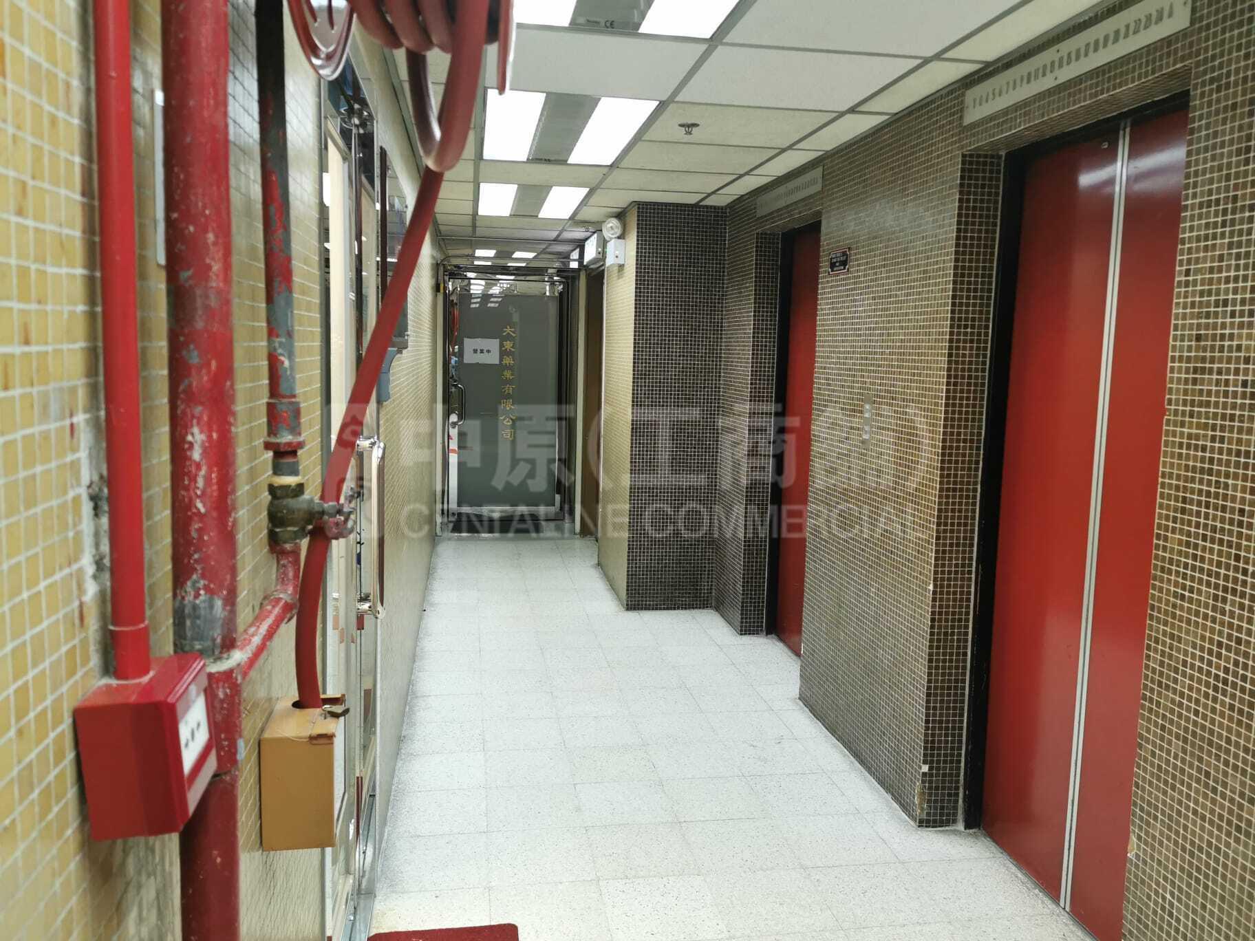 誠信大廈的相片資料｜寫字樓樓盤｜中原工商舖