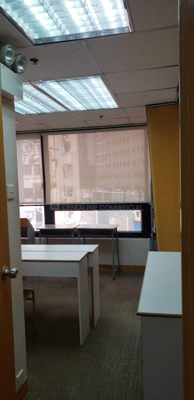 Photo materials about Hk Chinese Bank (Cwb) Centre | Office Listing | Centaline Commercial