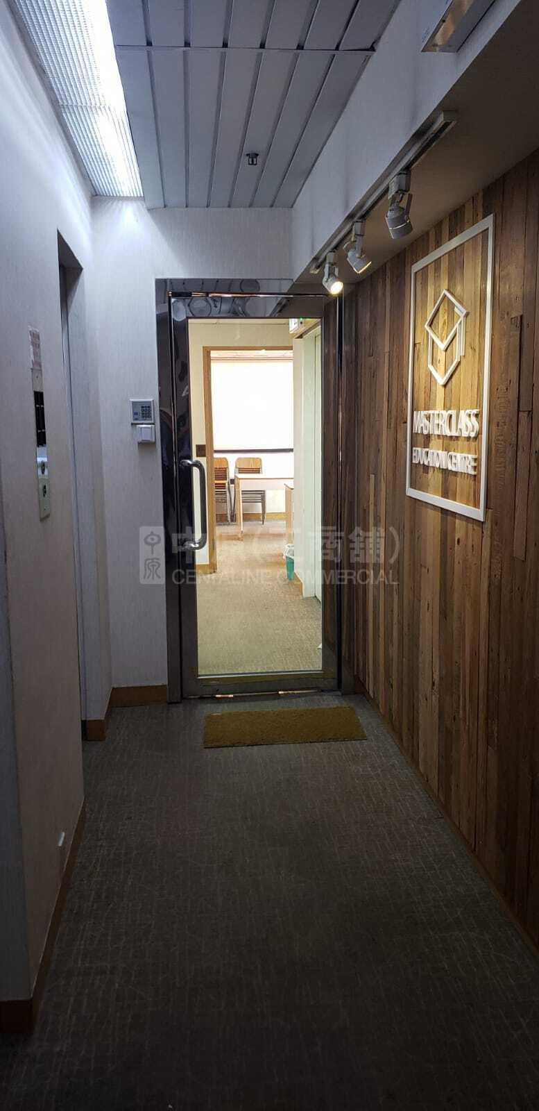 Photo materials about Hk Chinese Bank (Cwb) Centre | Office Listing | Centaline Commercial