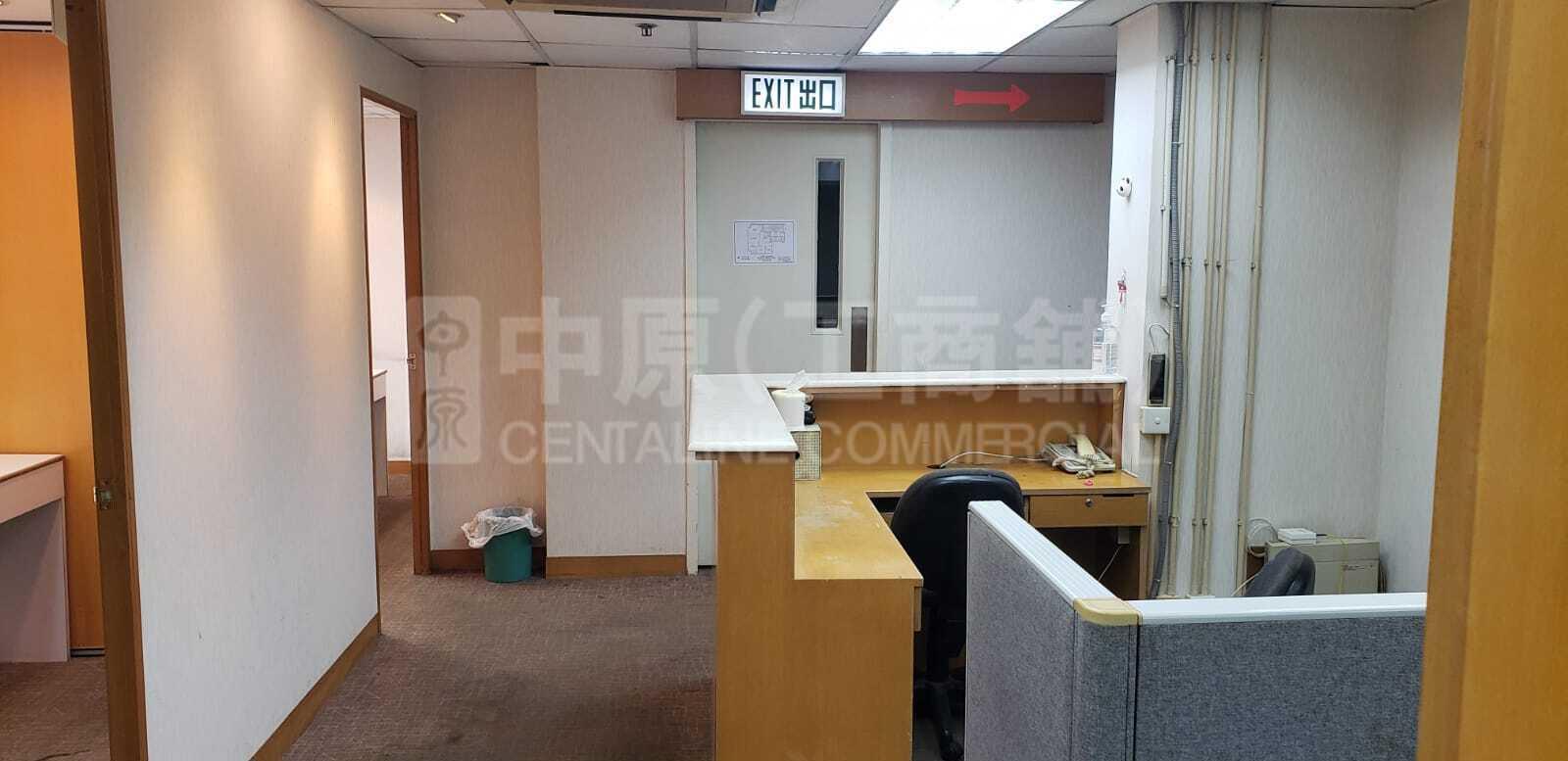 Photo materials about Hk Chinese Bank (Cwb) Centre | Office Listing | Centaline Commercial