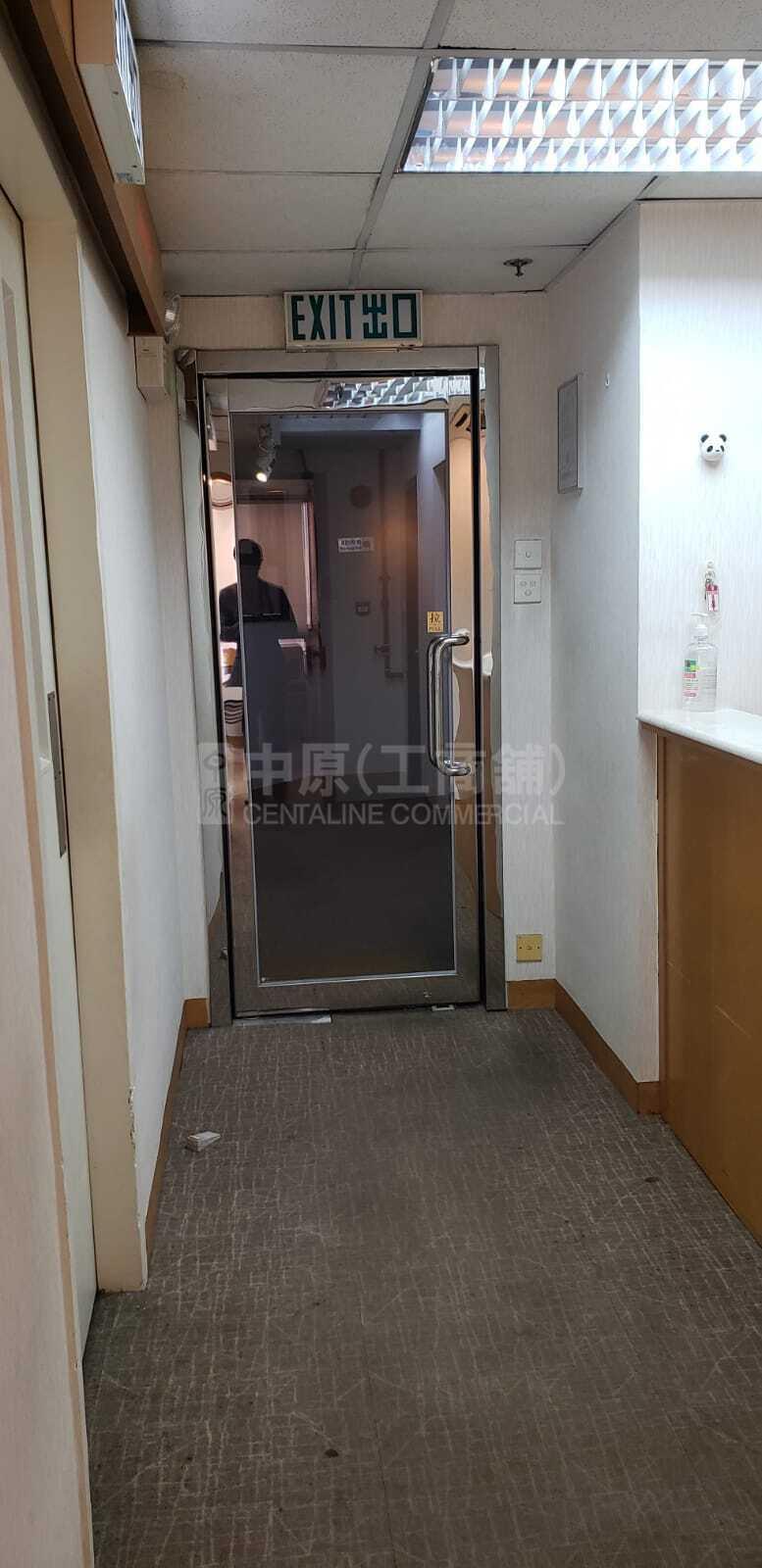 Photo materials about Hk Chinese Bank (Cwb) Centre | Office Listing | Centaline Commercial