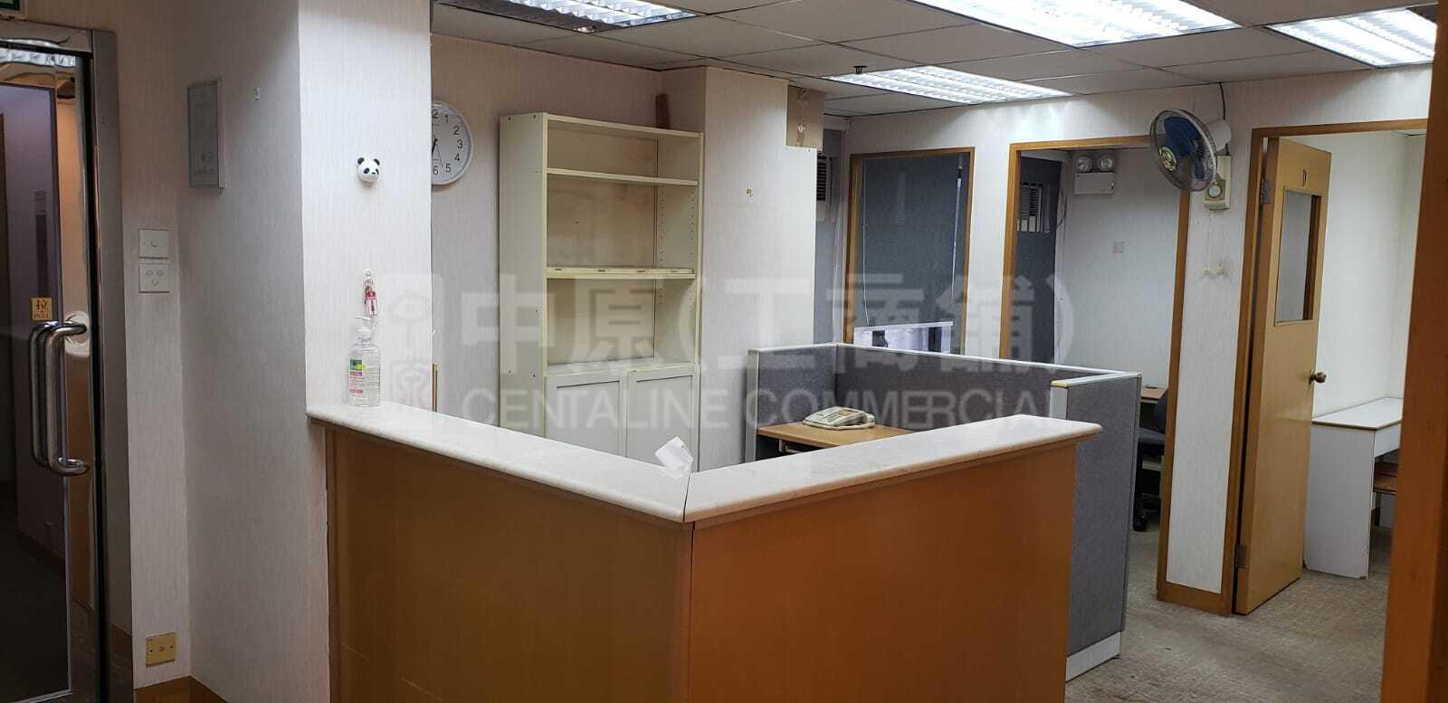 Photo materials about Hk Chinese Bank (Cwb) Centre | Office Listing | Centaline Commercial