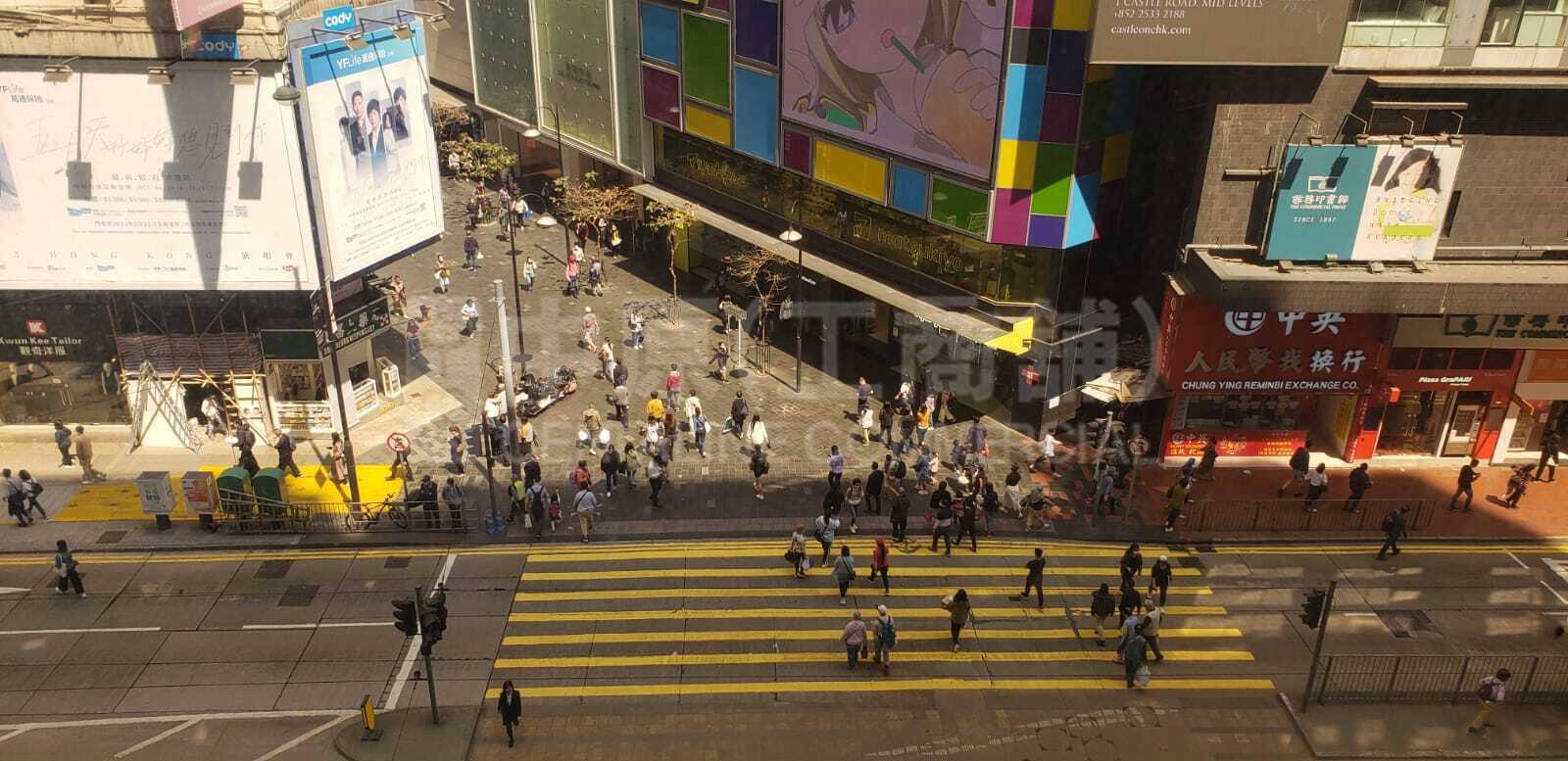 Photo materials about Hk Chinese Bank (Cwb) Centre | Office Listing | Centaline Commercial