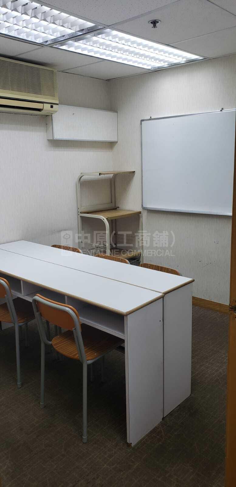 Photo materials about Hk Chinese Bank (Cwb) Centre | Office Listing | Centaline Commercial
