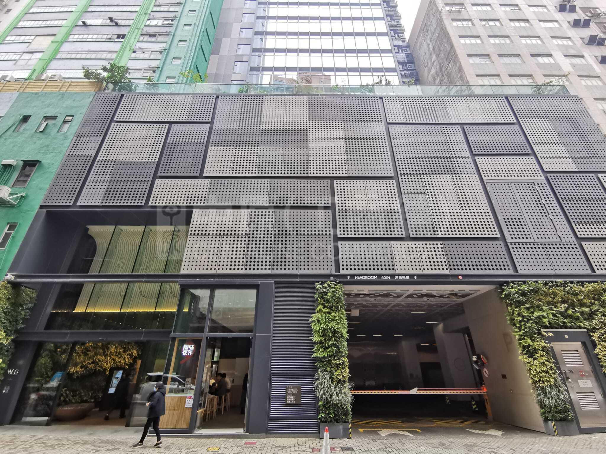 W50｜Office Property | Centaline Commercial