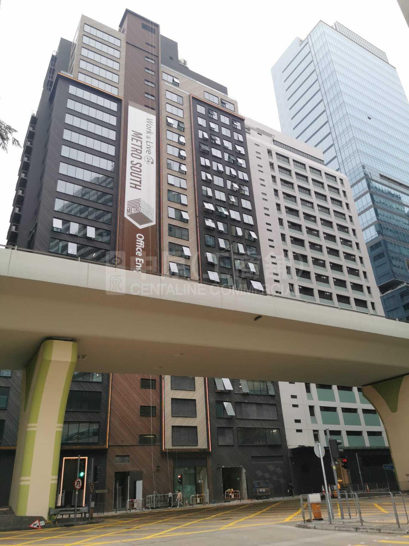 METRO SOUTH1座(A座)的相片资料｜写字楼楼盘｜中原工商铺