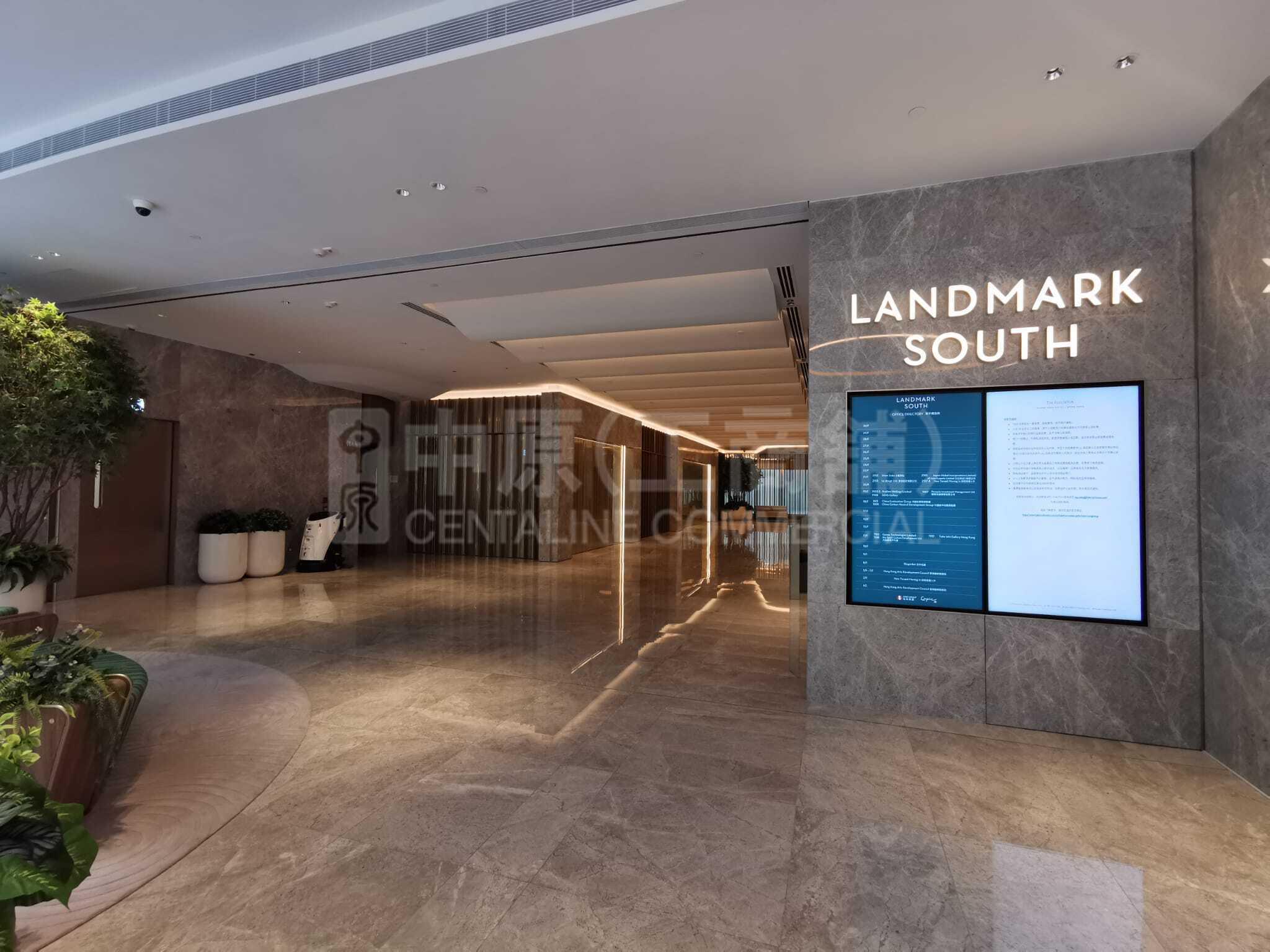 Photo materials about Landmark South | Retail Listing | Centaline Commercial