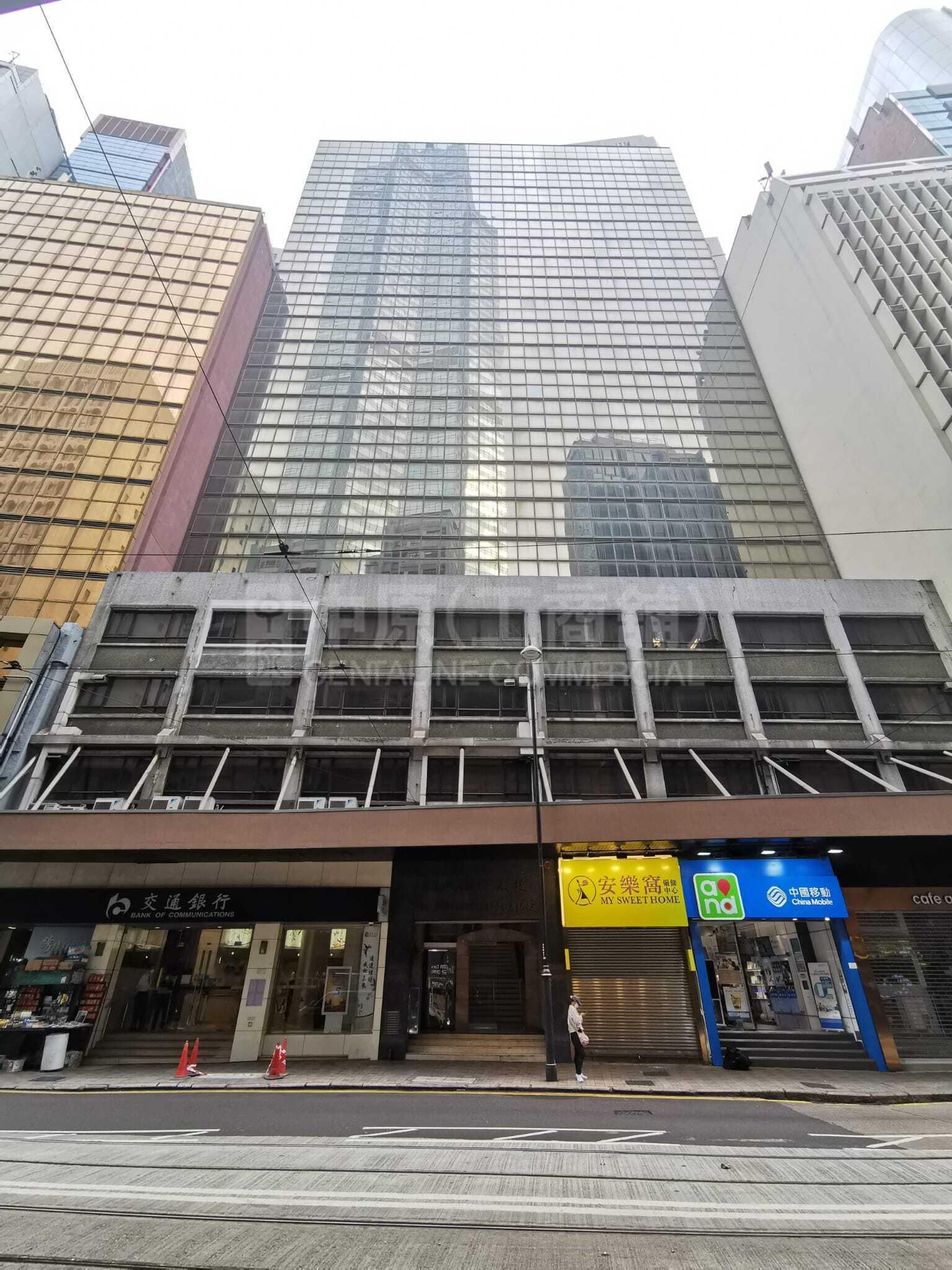 Photo materials about Far East Consortium Building | Office Listing | Centaline Commercial