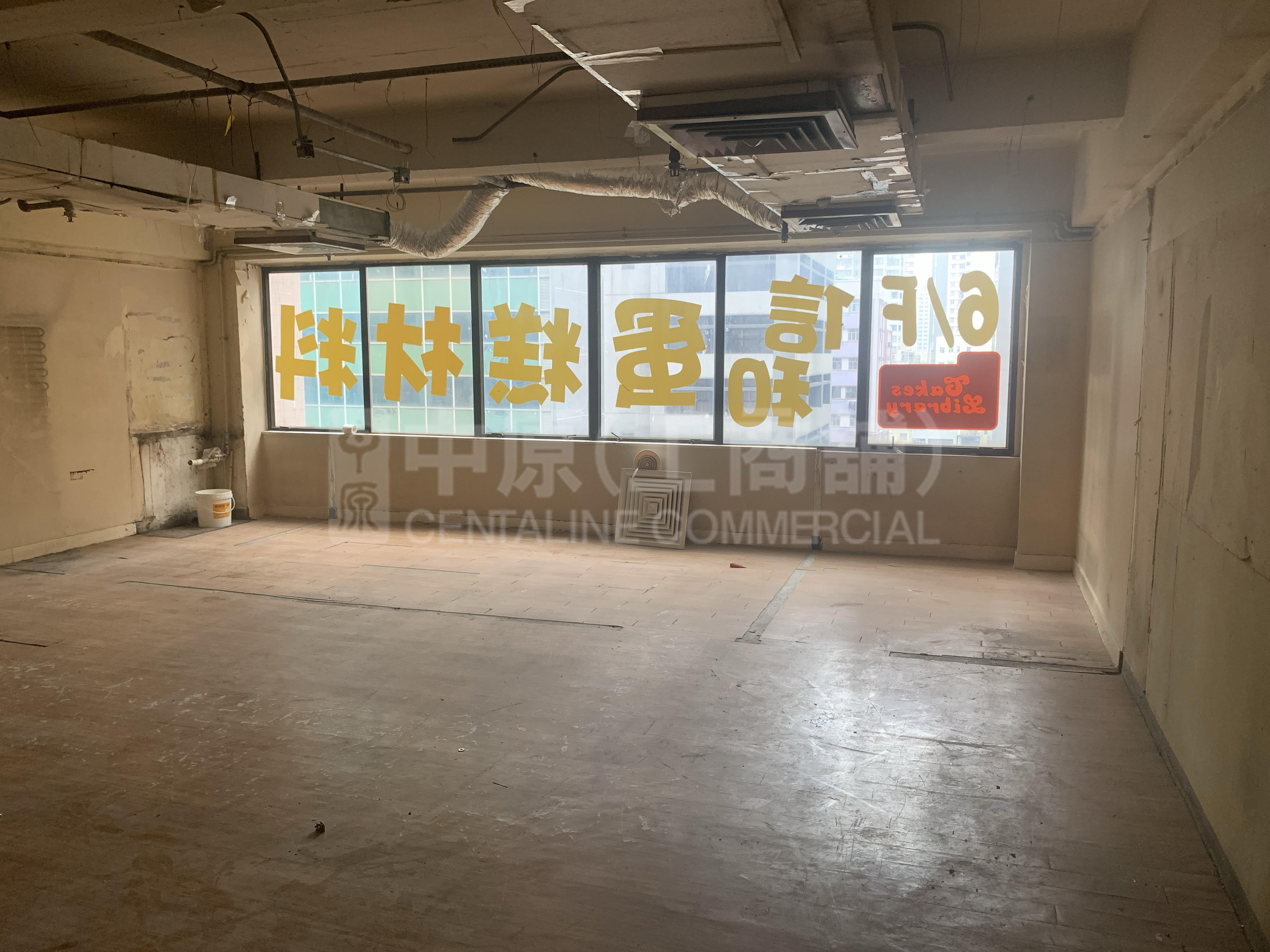 Photo materials about Sino Centre | Office Listing | Centaline Commercial