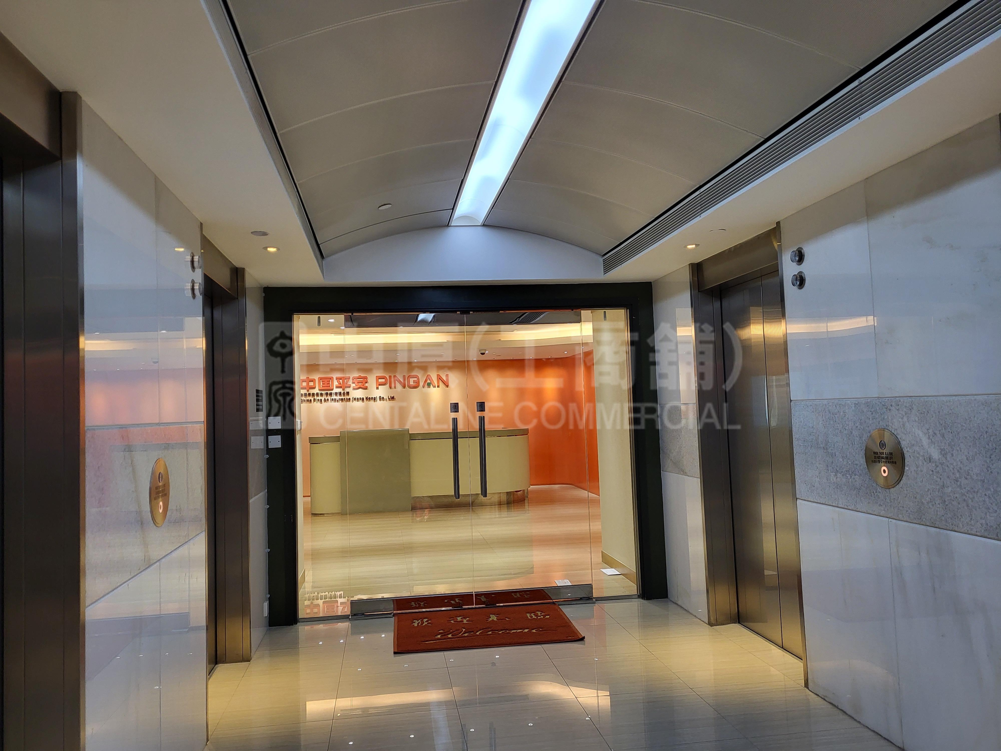 Photo materials about Allied Kajima Building | Office Listing | Centaline Commercial