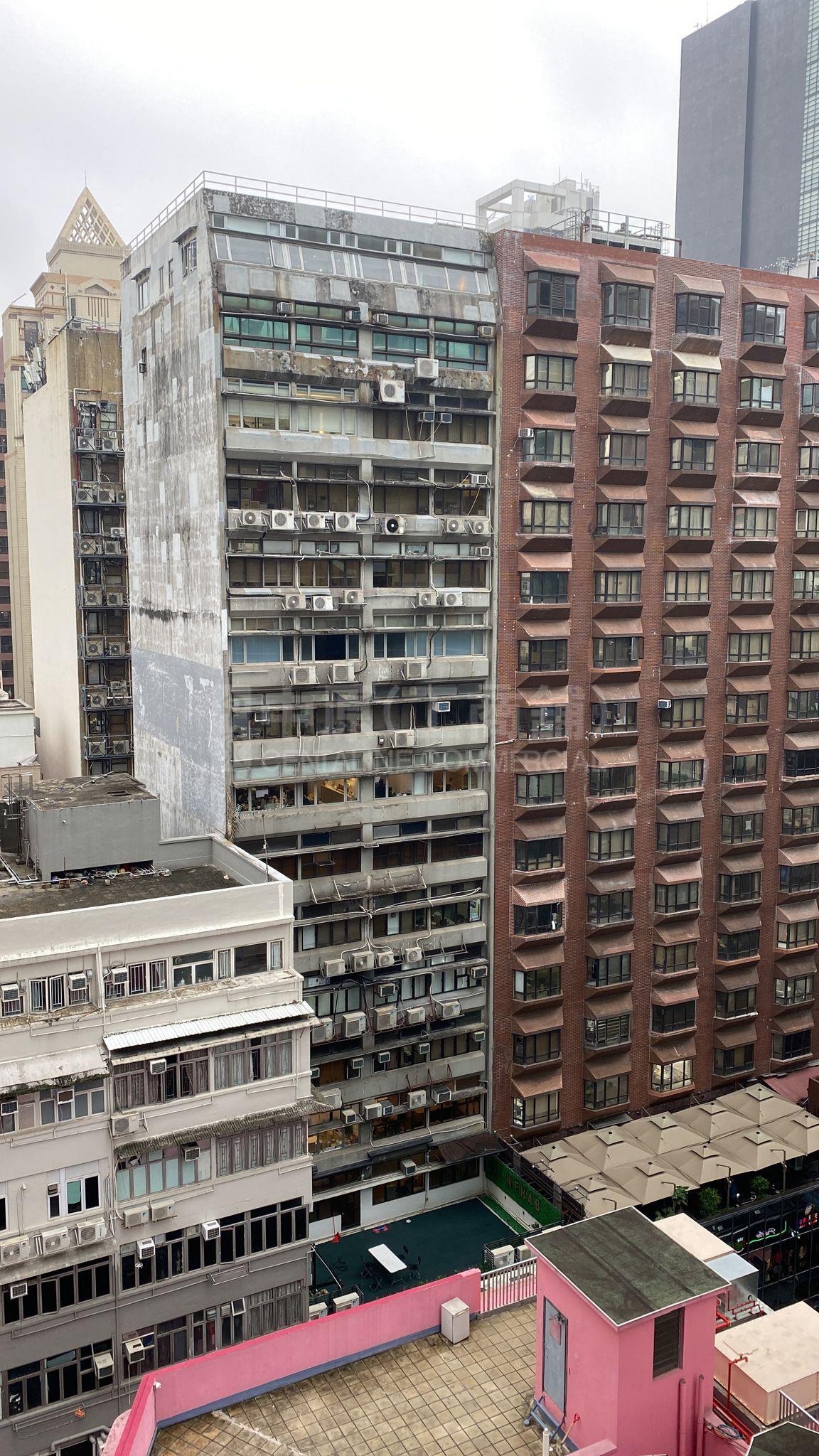 Photo materials about Lee Wai Commercial Building | Office Listing | Centaline Commercial