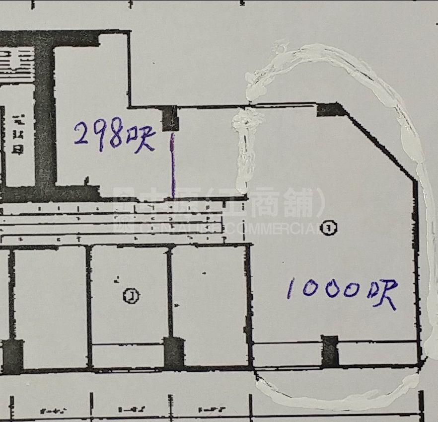 好景商業中心｜寫字樓樓盤｜中原工商舖