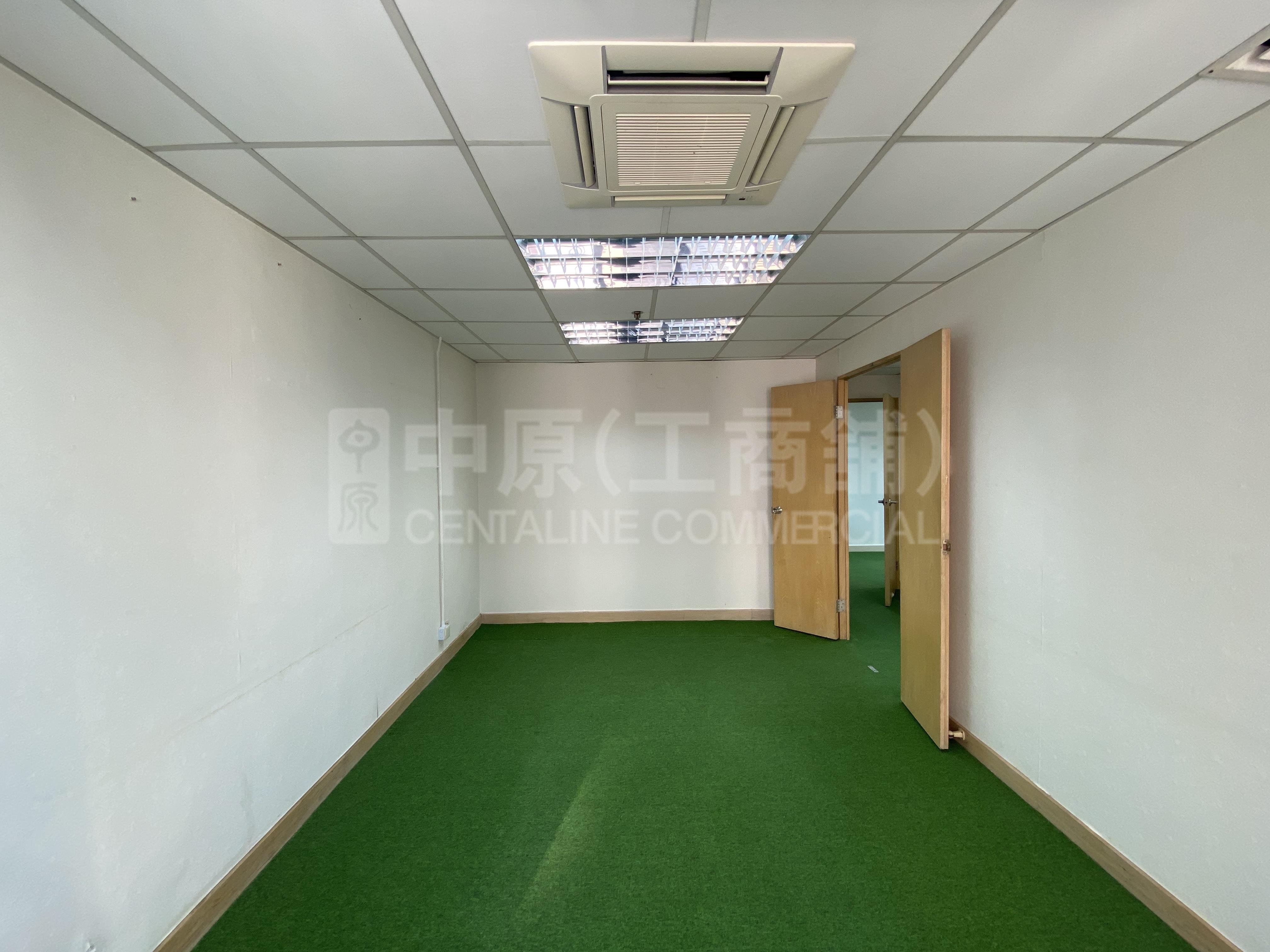 Photo materials about Arion Commercial Centre | Office Listing | Centaline Commercial