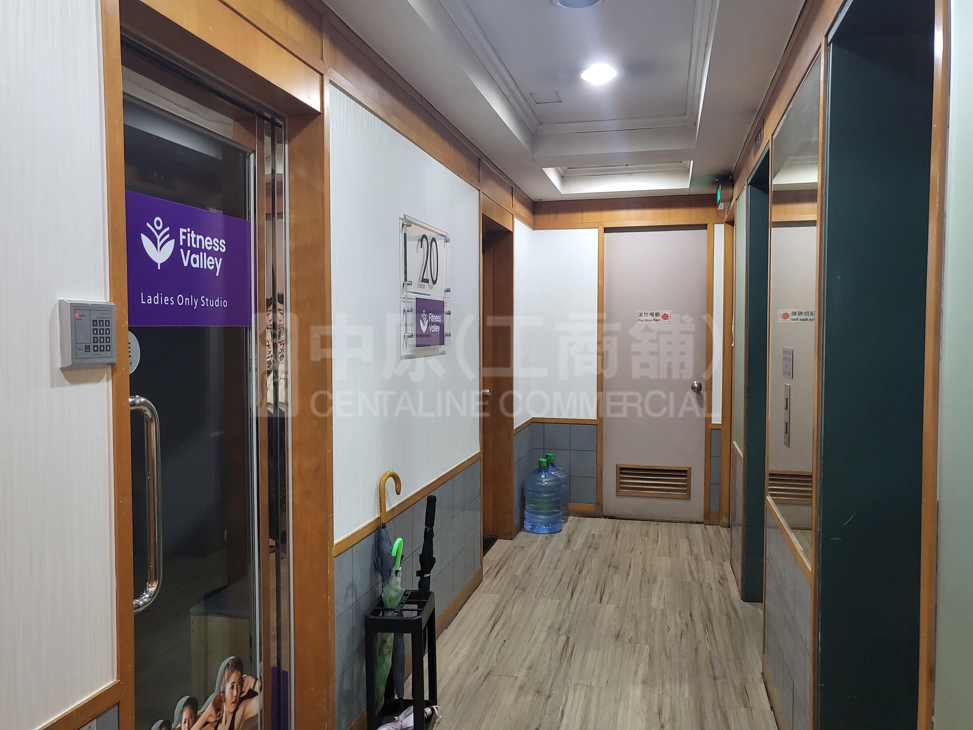 Photo materials about Workington Tower | Office Listing | Centaline Commercial