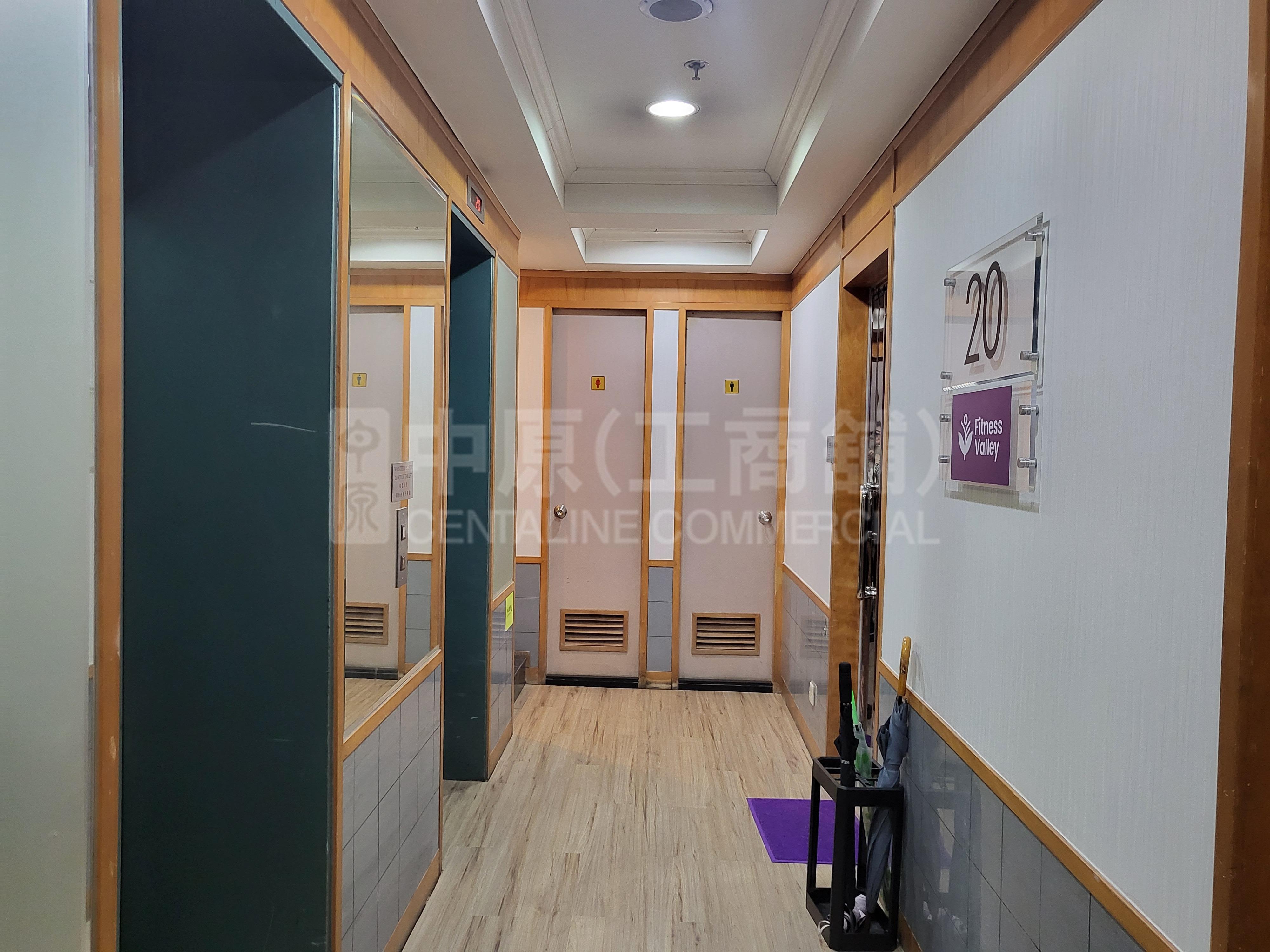 Photo materials about Workington Tower | Office Listing | Centaline Commercial