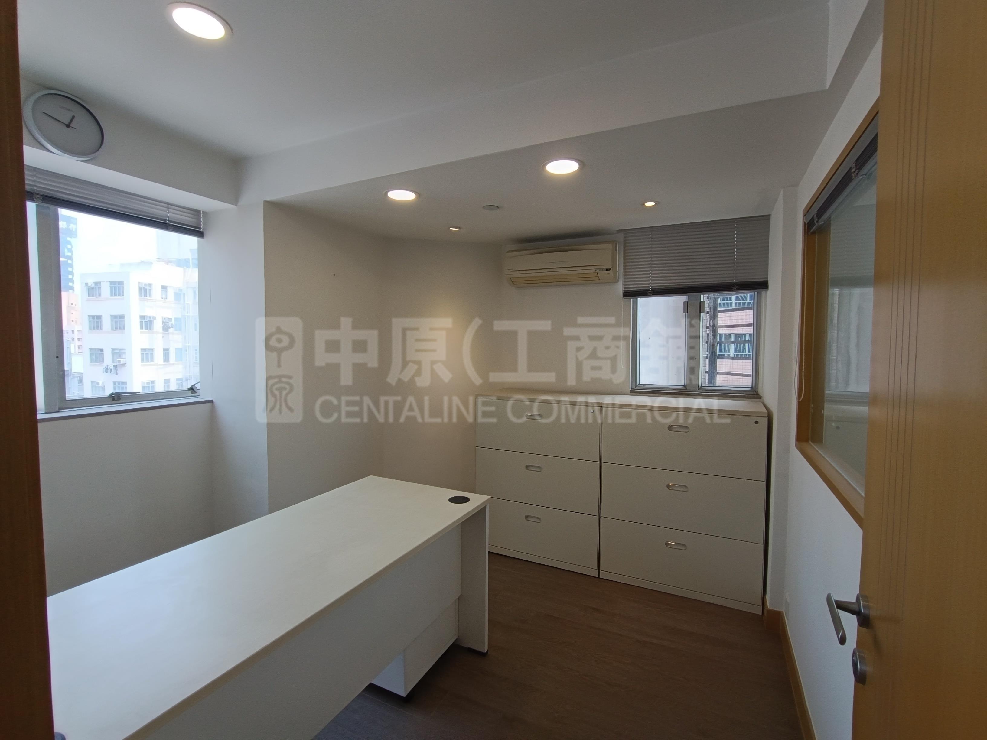 Photo materials about Eib Tower | Office Listing | Centaline Commercial