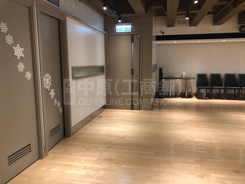 新港中心1座｜寫字樓樓盤｜中原工商舖