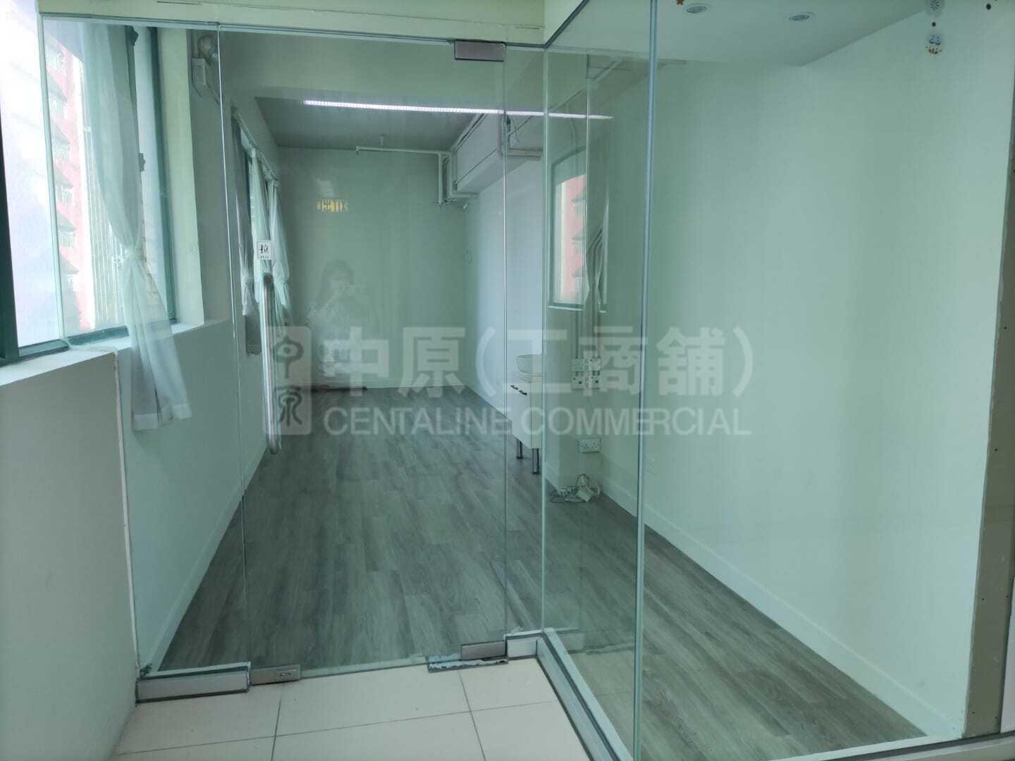 鴻圖中心｜寫字樓樓盤｜中原工商舖