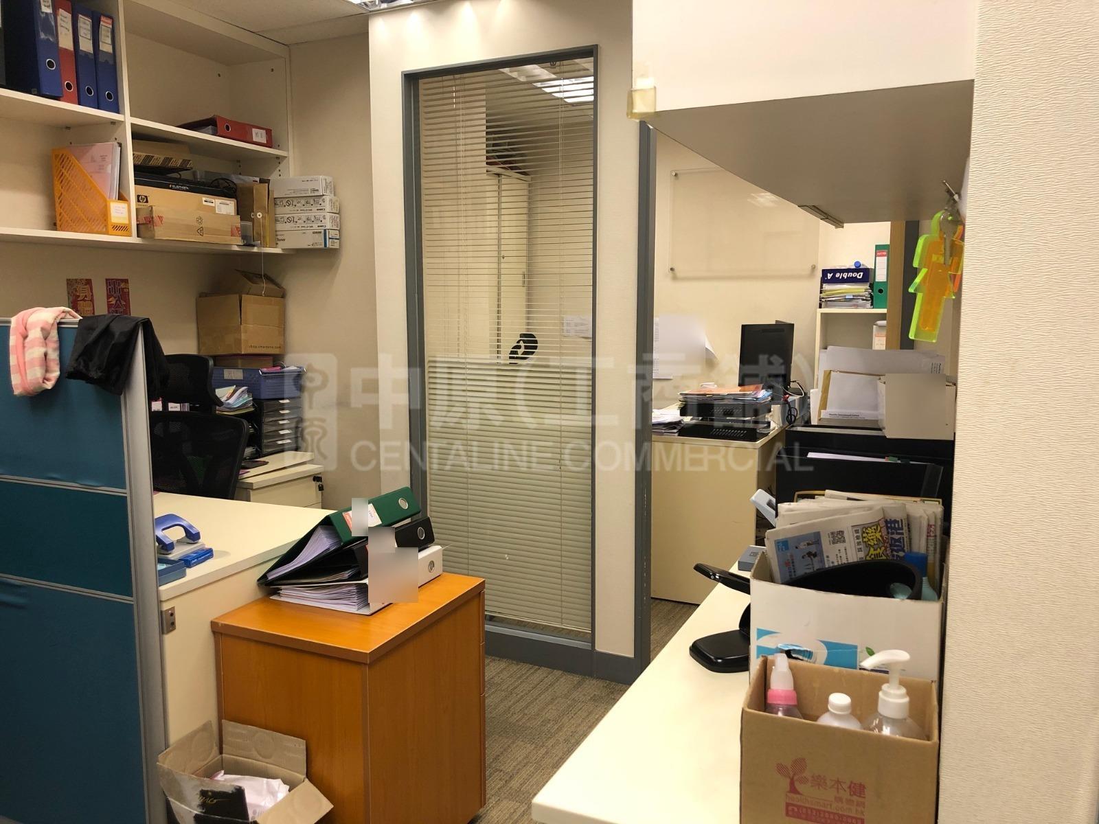 Tesbury Centre｜Office Property | Centaline Commercial