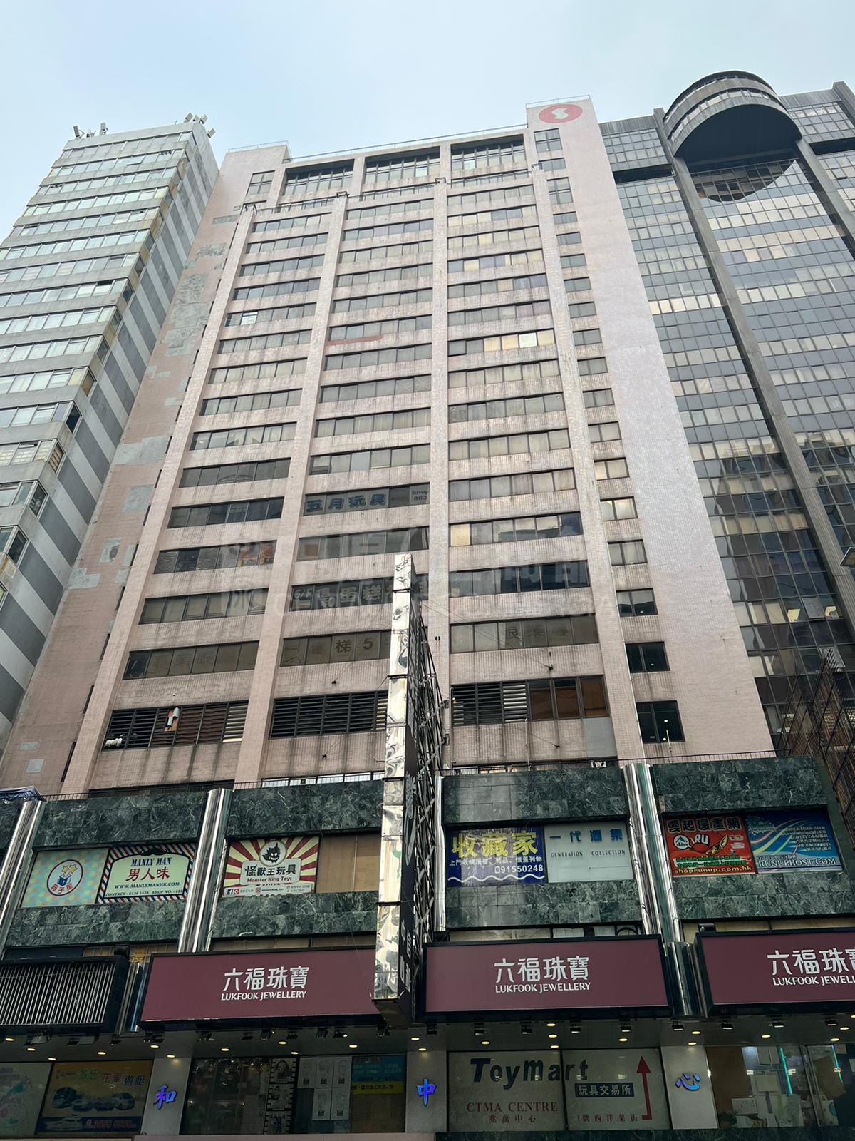 Photo materials about Sino Centre | Office Listing | Centaline Commercial
