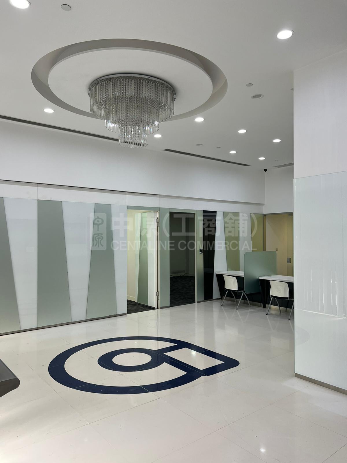 Photo materials about Sino Centre | Office Listing | Centaline Commercial