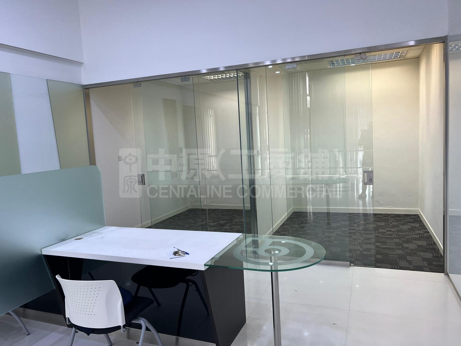 Photo materials about Sino Centre | Office Listing | Centaline Commercial