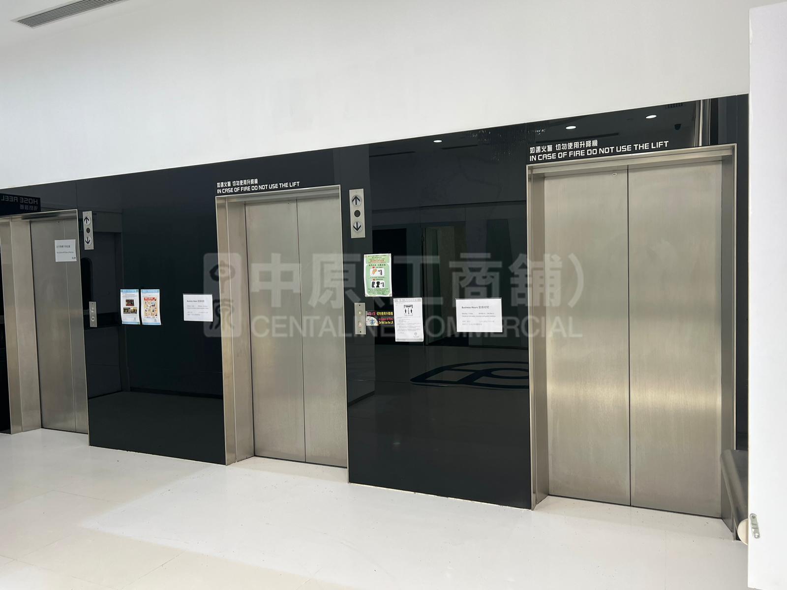 Photo materials about Sino Centre | Office Listing | Centaline Commercial