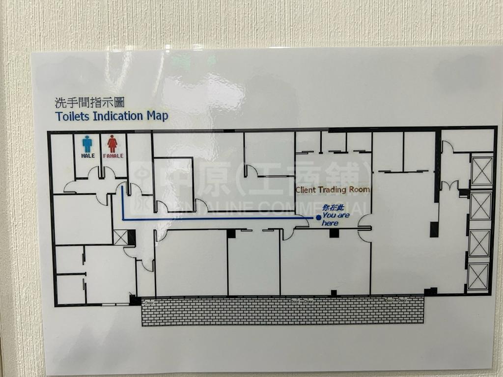 Photo materials about Sino Centre | Office Listing | Centaline Commercial