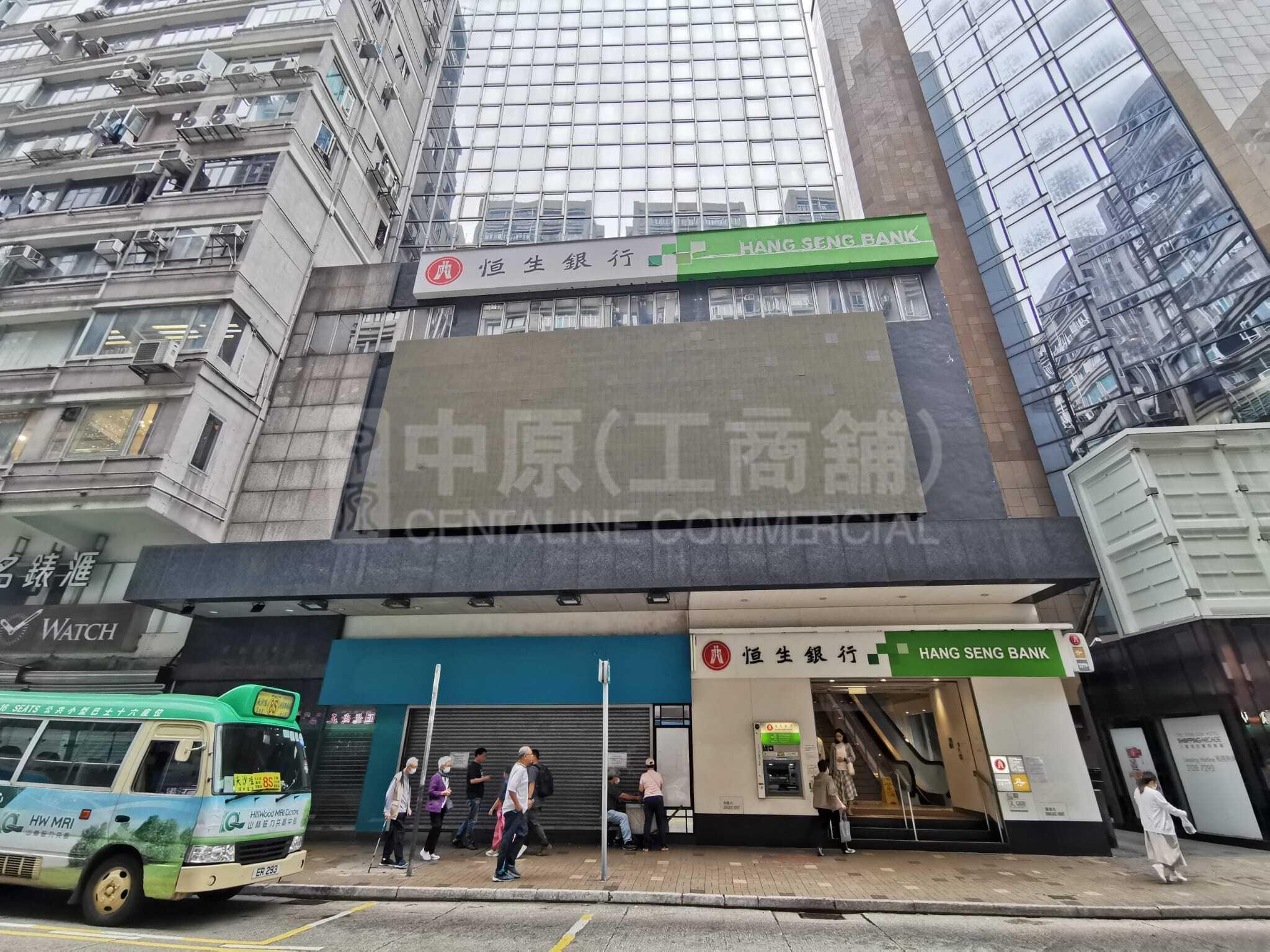 騏生商業中心｜寫字樓樓盤｜中原工商舖