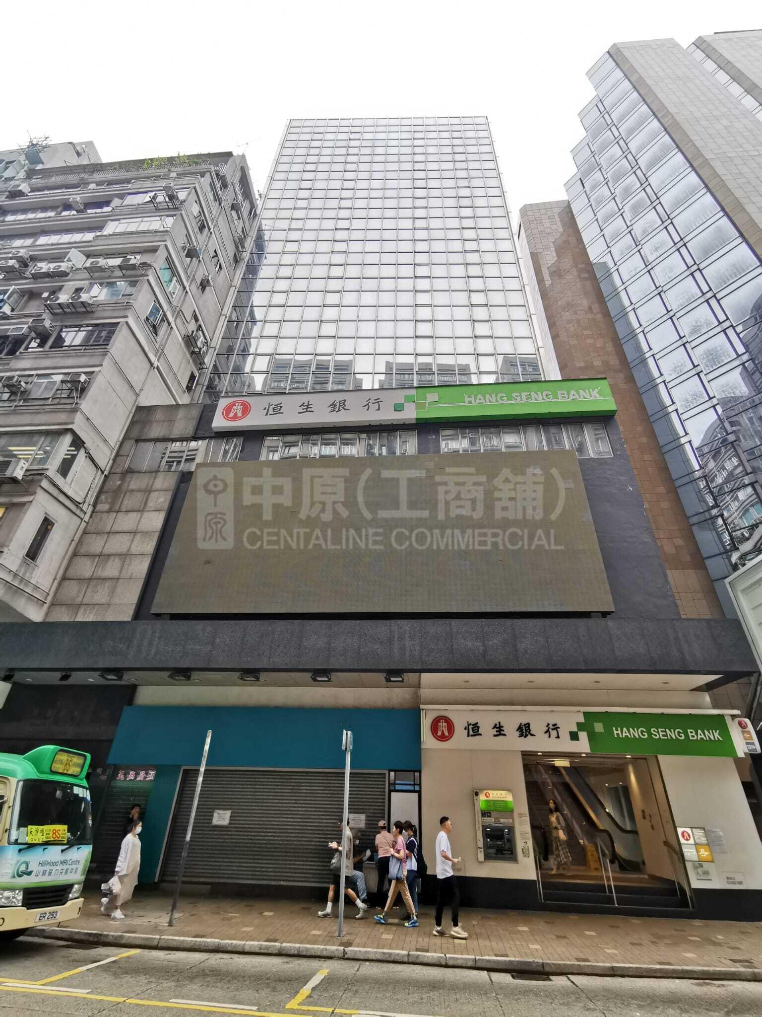 騏生商業中心的相片資料｜寫字樓樓盤｜中原工商舖