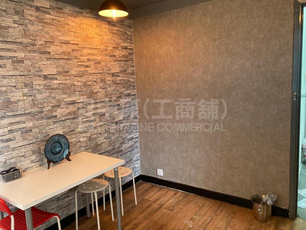 拔箤商業大廈的相片資料｜寫字樓樓盤｜中原工商舖