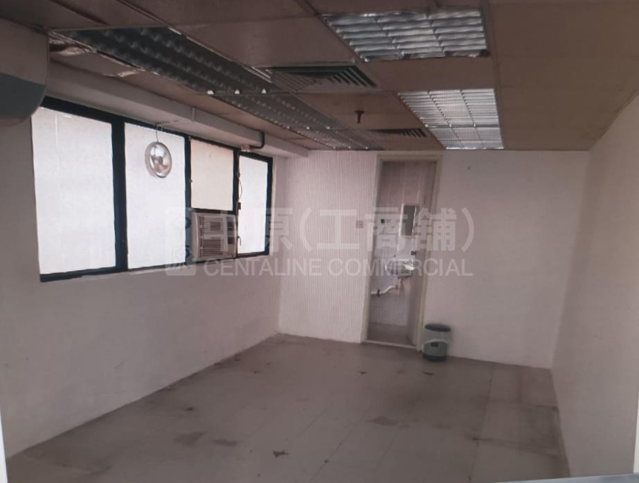 Photo materials about Tak Lee Commercial Building | Office Listing | Centaline Commercial