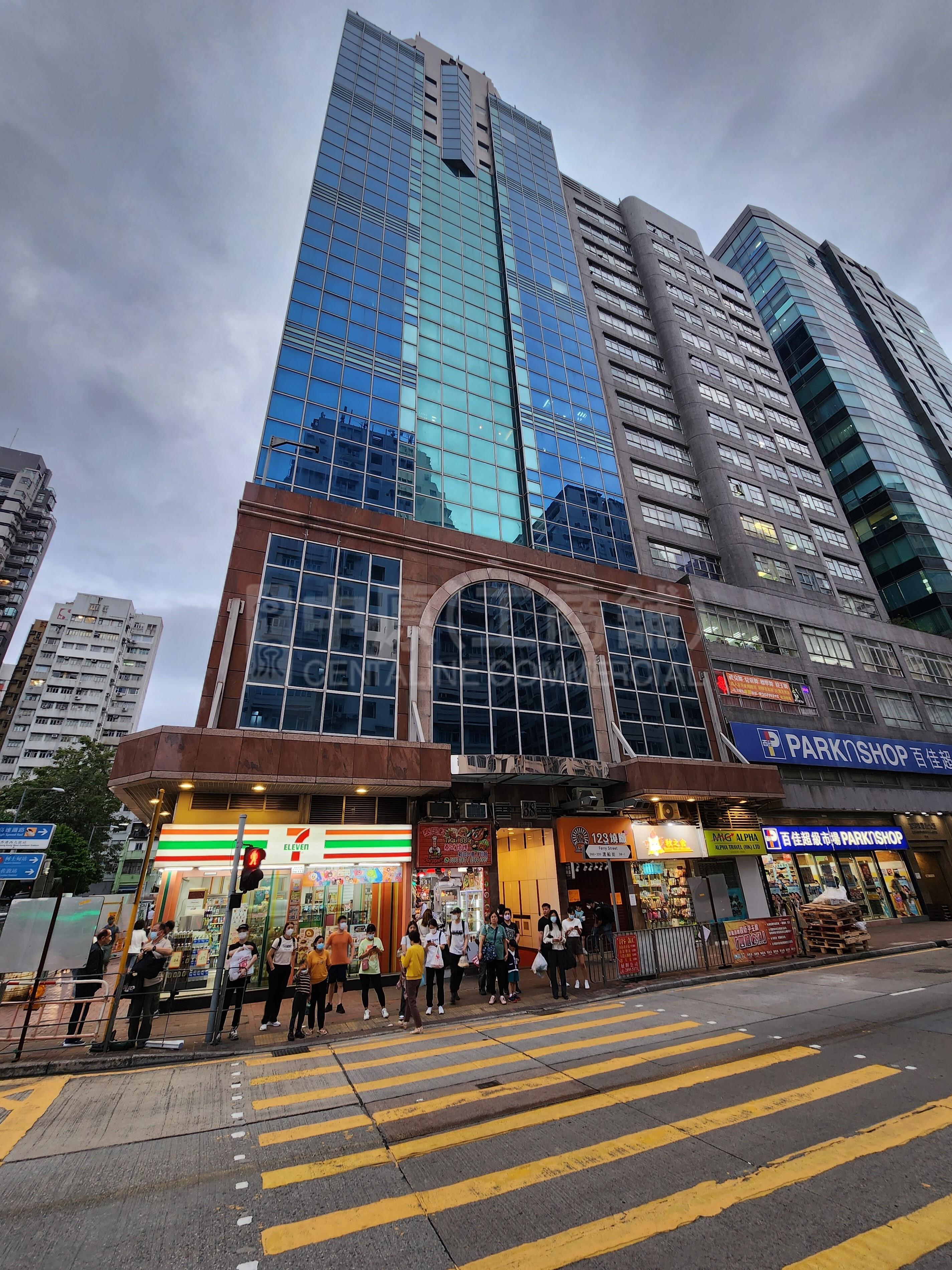 Keybond Commercial Building｜Office Property | Centaline Commercial