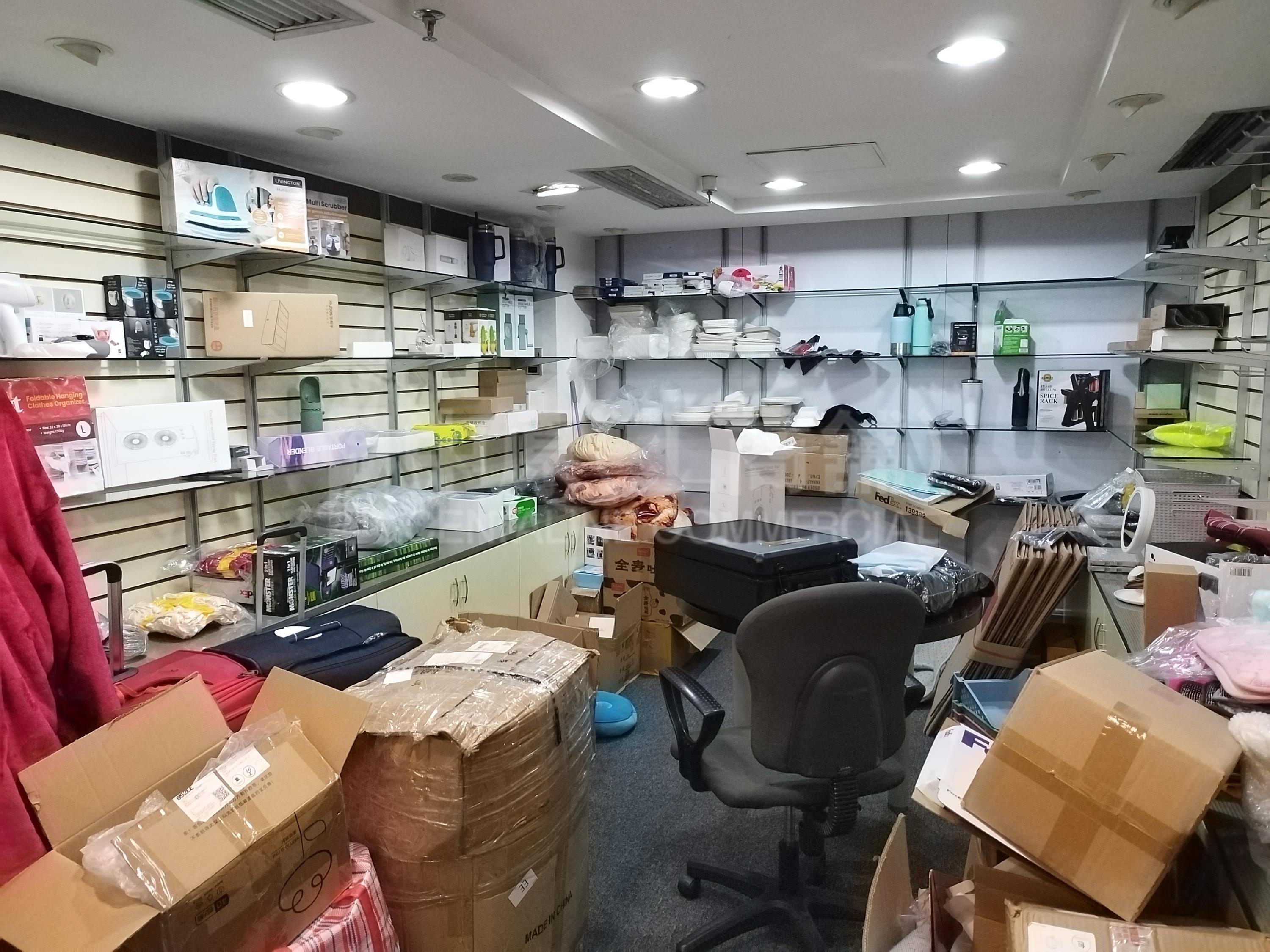 奇盛中心｜写字楼楼盘｜中原工商铺