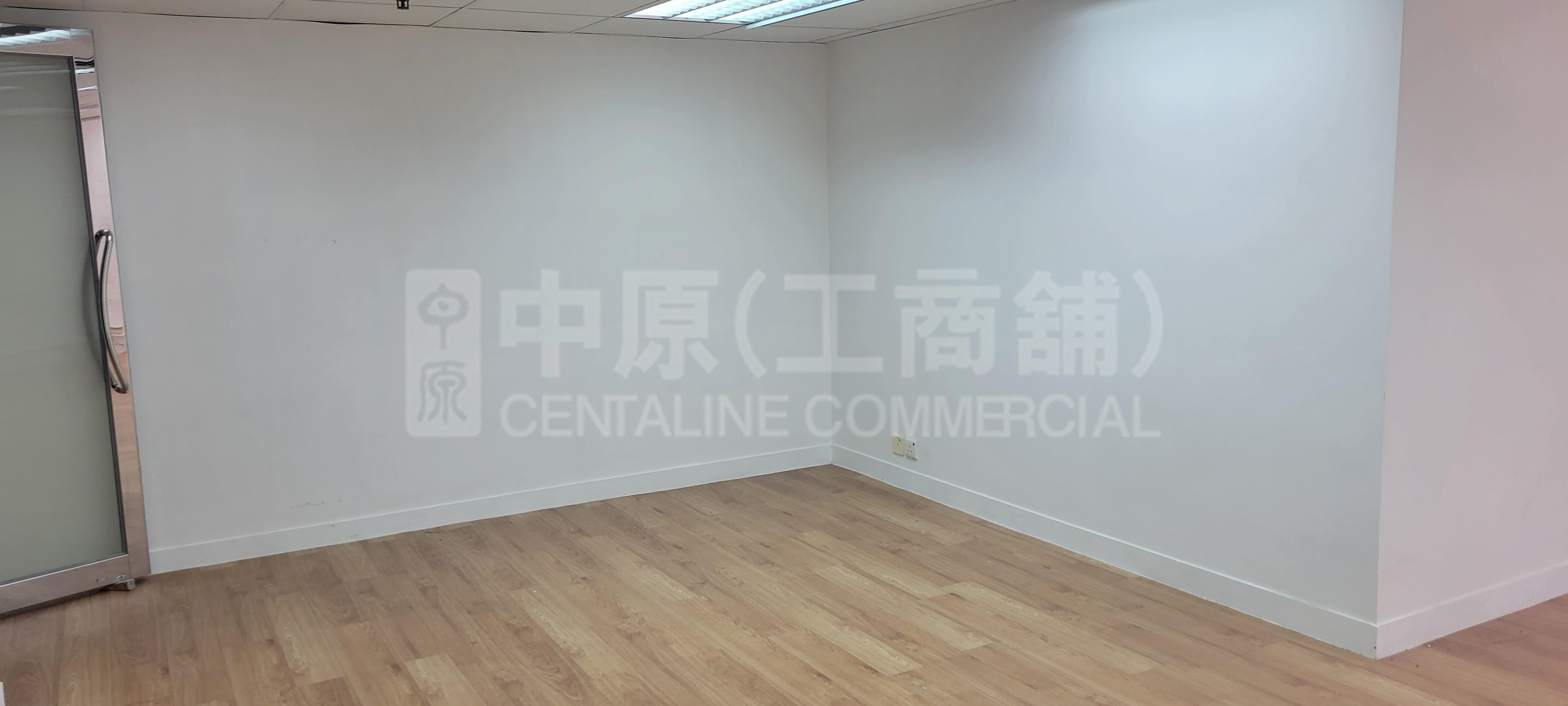 華秦國際大廈的相片資料｜寫字樓樓盤｜中原工商舖