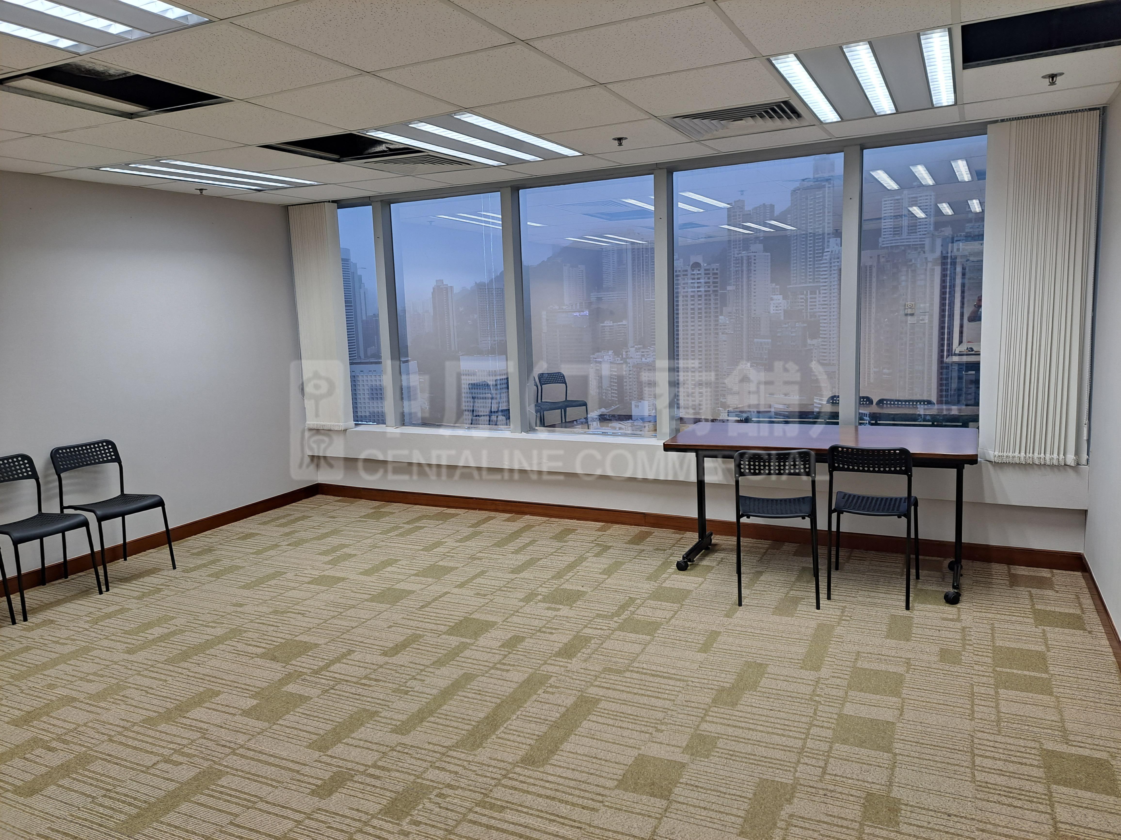 Photo materials about Universal Trade Centre | Office Listing | Centaline Commercial