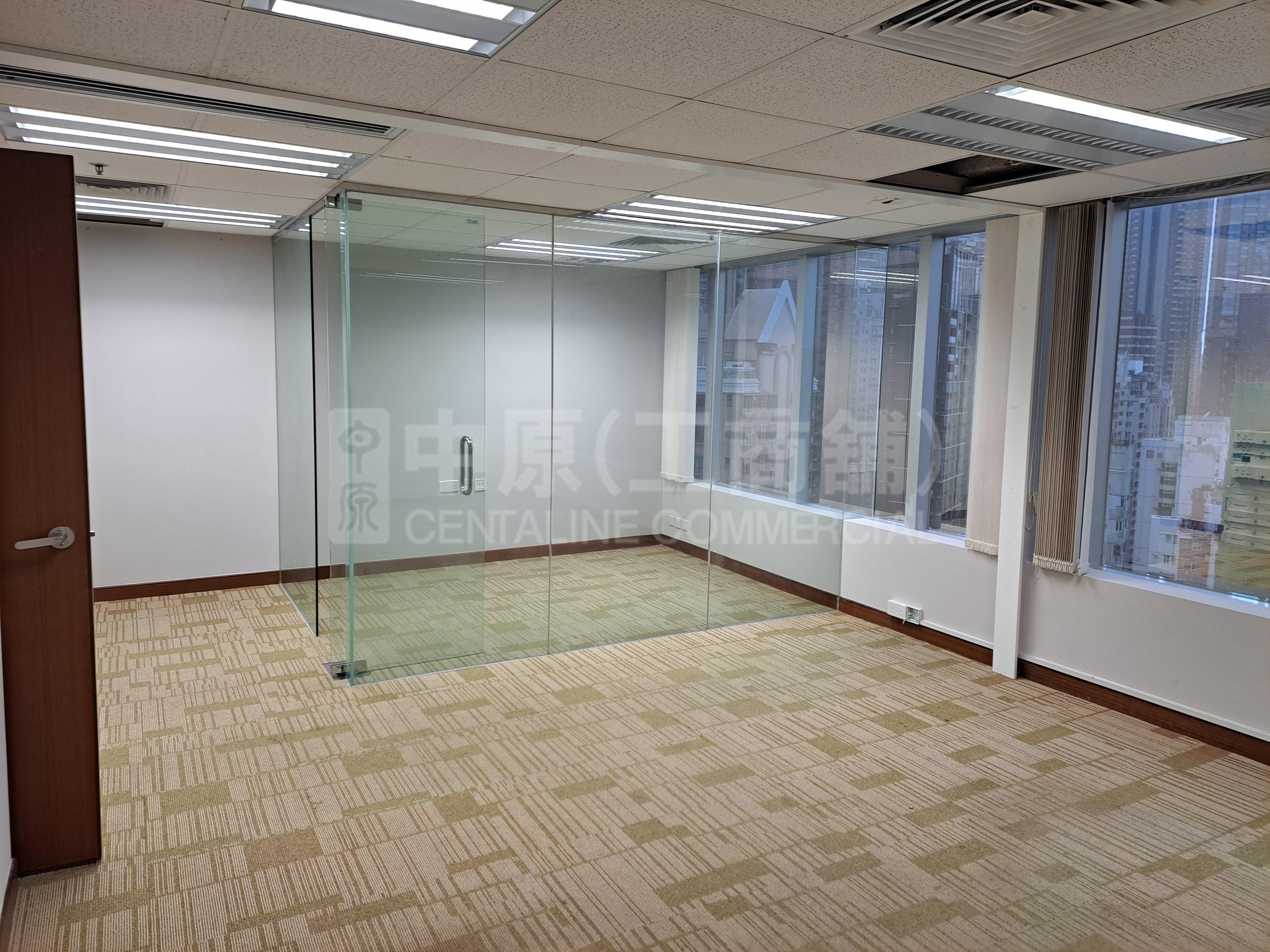 Photo materials about Universal Trade Centre | Office Listing | Centaline Commercial