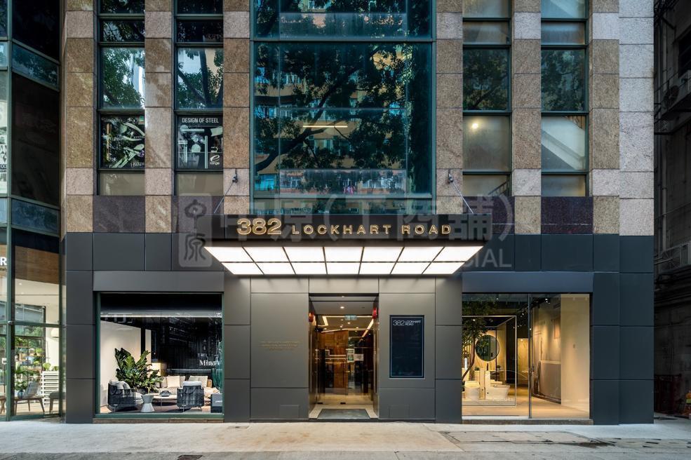 Photo materials about Chuang's Enterprises Building | Office Listing | Centaline Commercial