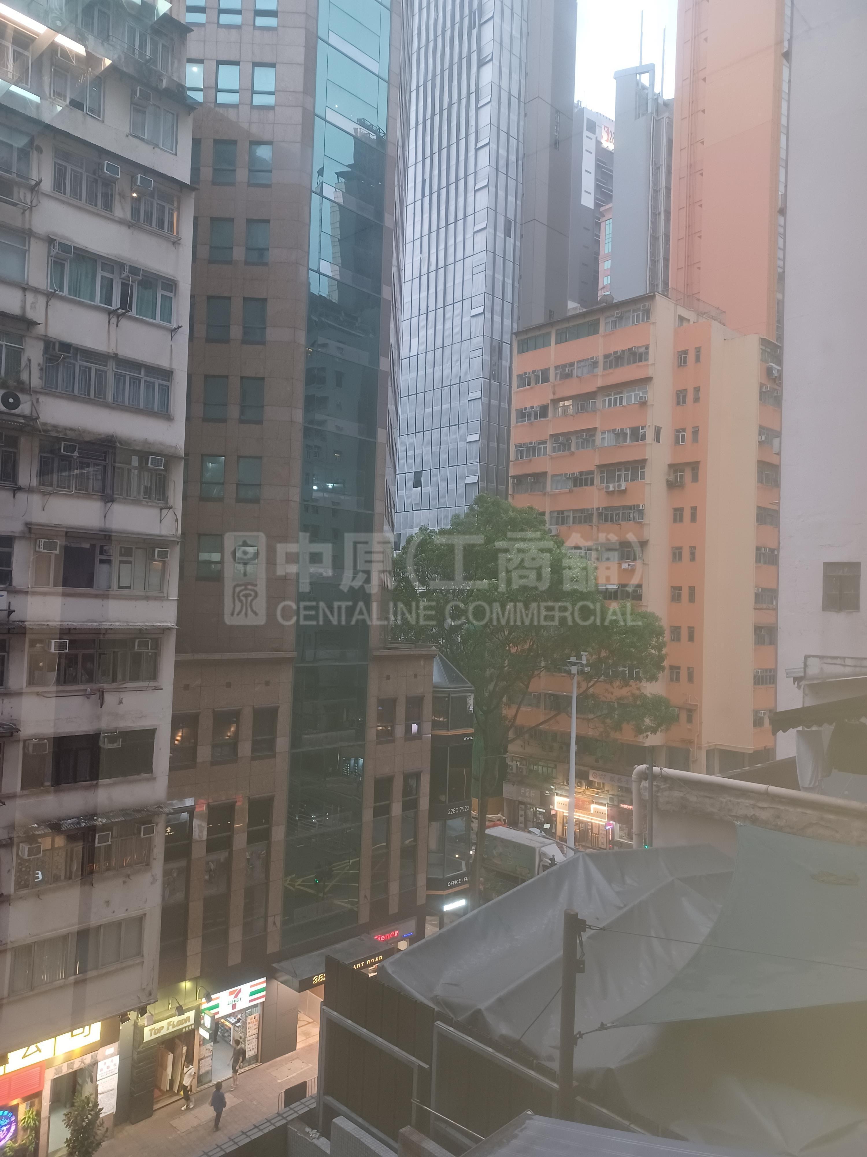 Photo materials about Yue On Commercial Building | Office Listing | Centaline Commercial