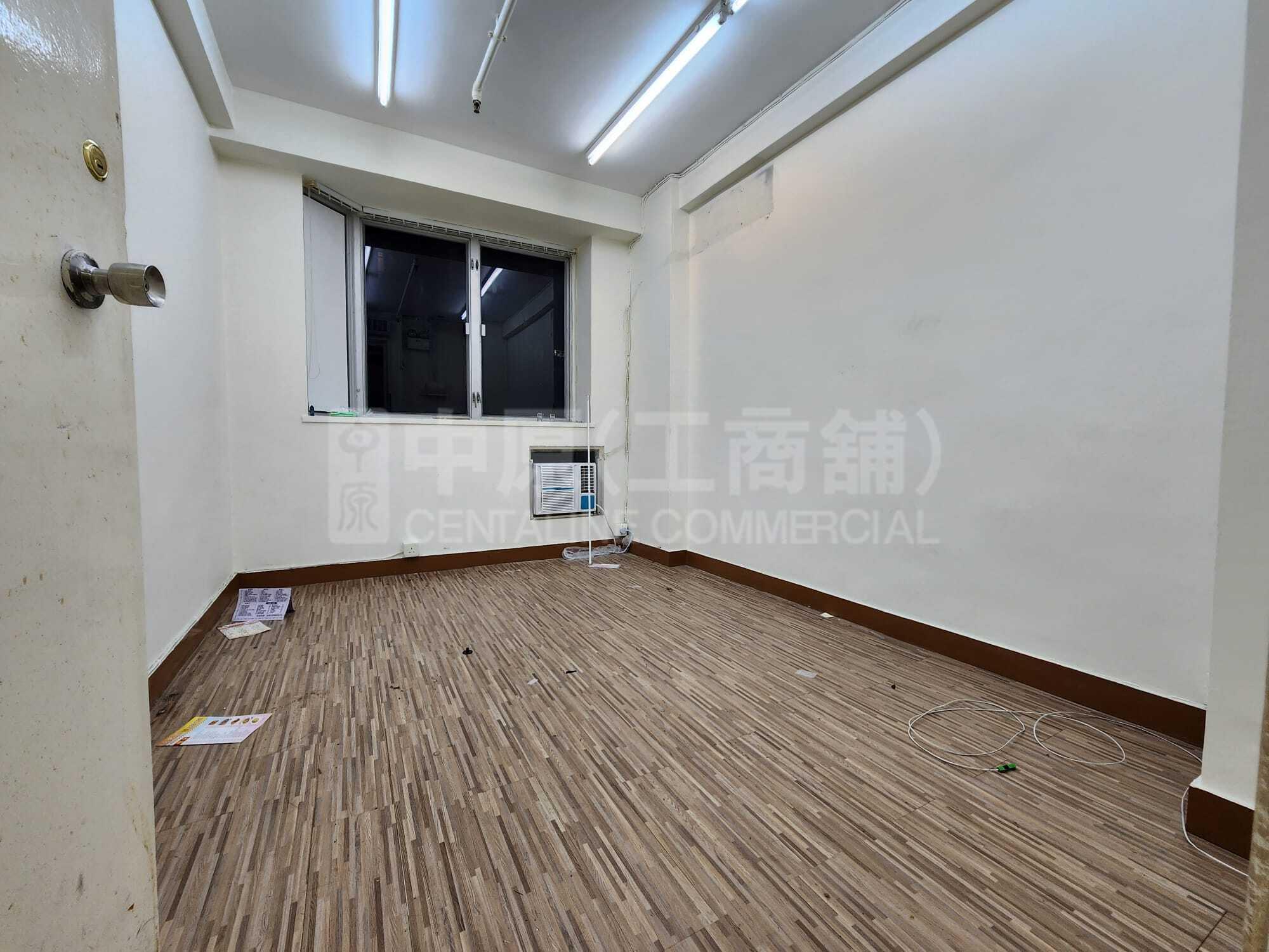 好景商業中心｜寫字樓樓盤｜中原工商舖