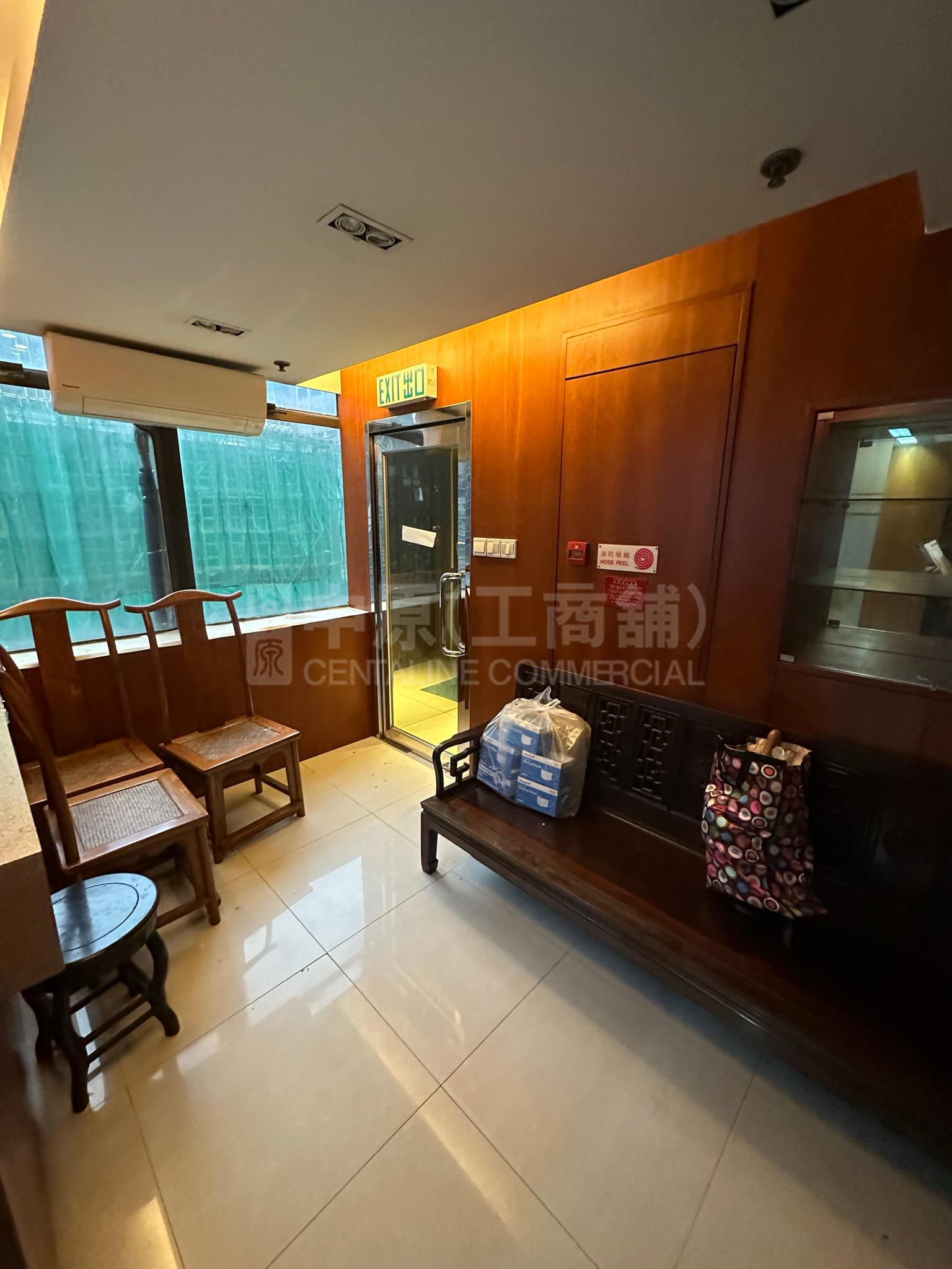 Photo materials about Full View Building | Office Listing | Centaline Commercial