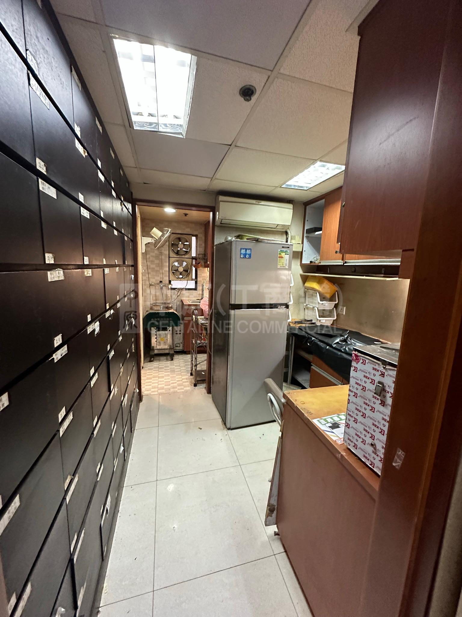 Photo materials about Full View Building | Office Listing | Centaline Commercial