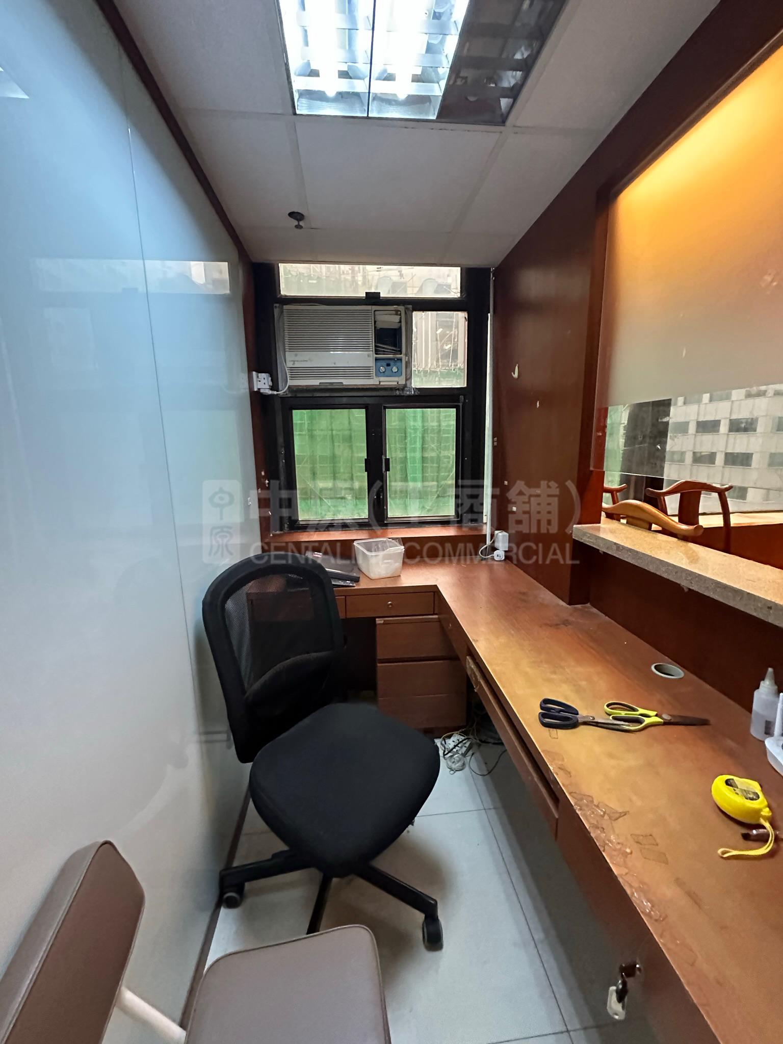 Photo materials about Full View Building | Office Listing | Centaline Commercial