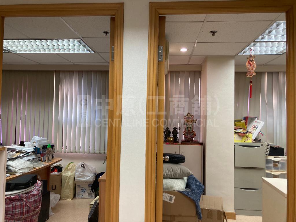利美大廈的相片資料｜寫字樓樓盤｜中原工商舖