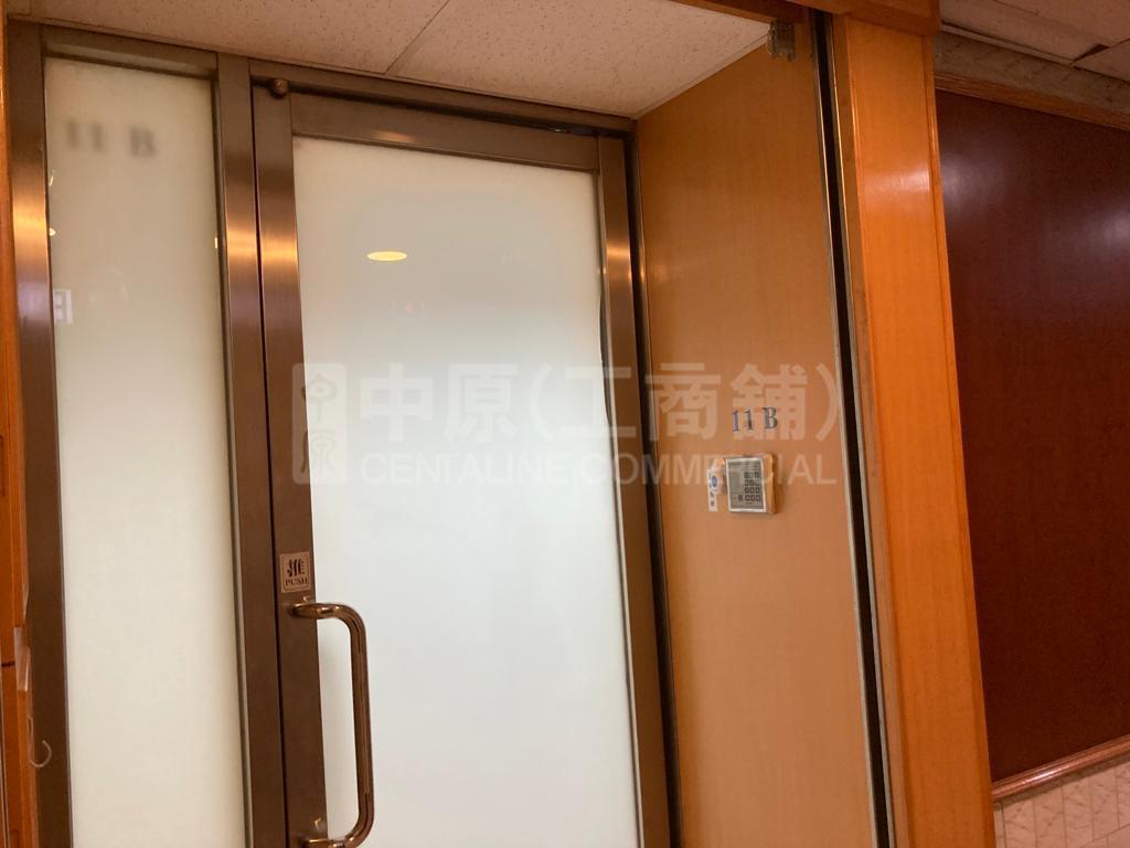 利美大廈的相片資料｜寫字樓樓盤｜中原工商舖