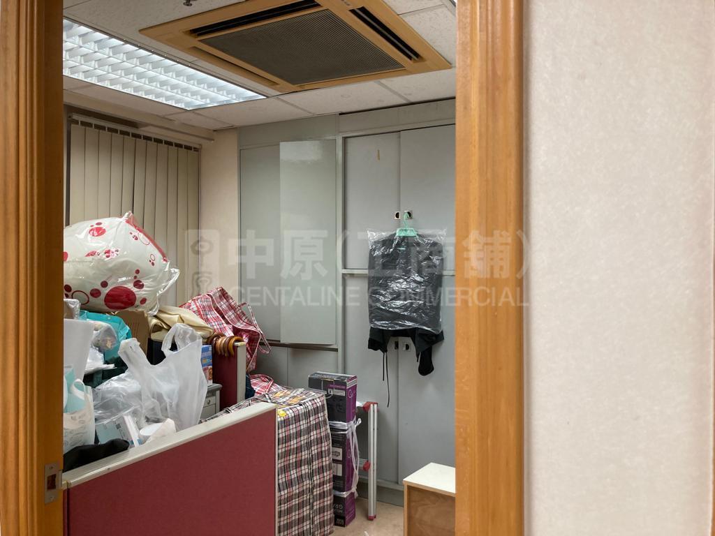 利美大廈的相片資料｜寫字樓樓盤｜中原工商舖