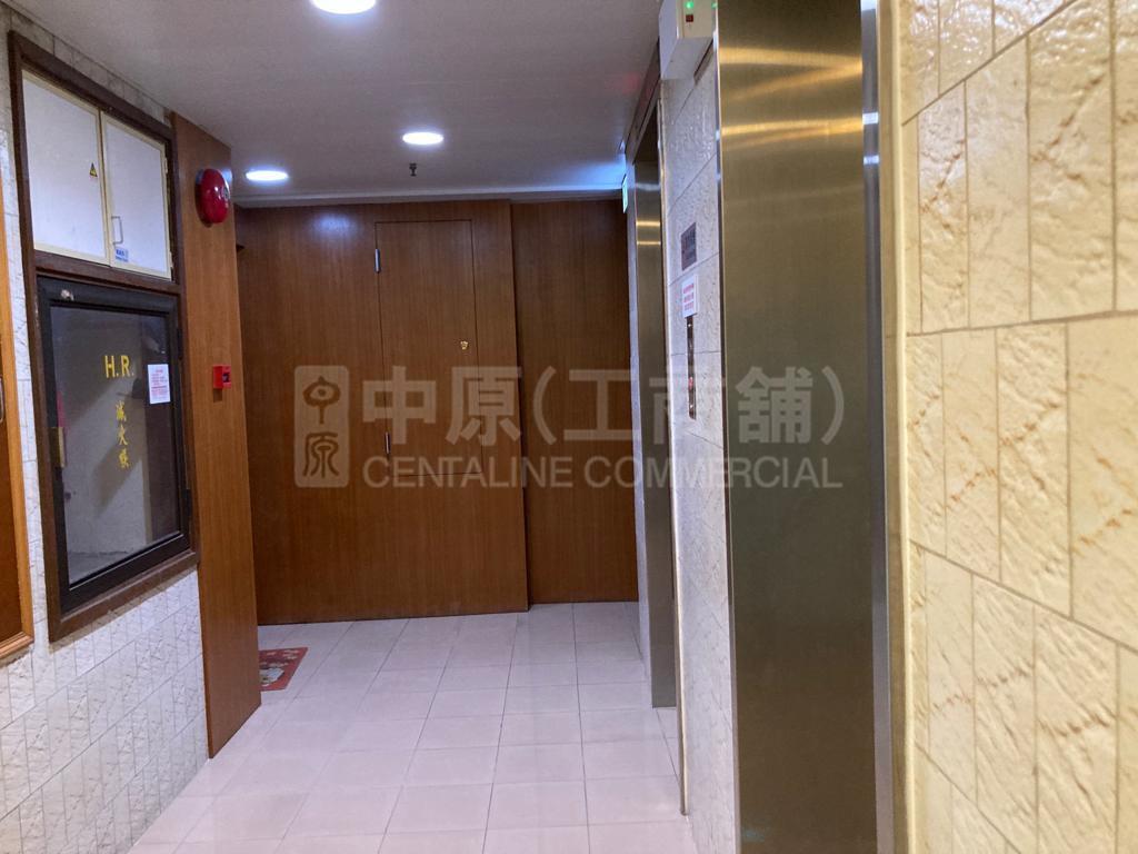 利美大廈的相片資料｜寫字樓樓盤｜中原工商舖