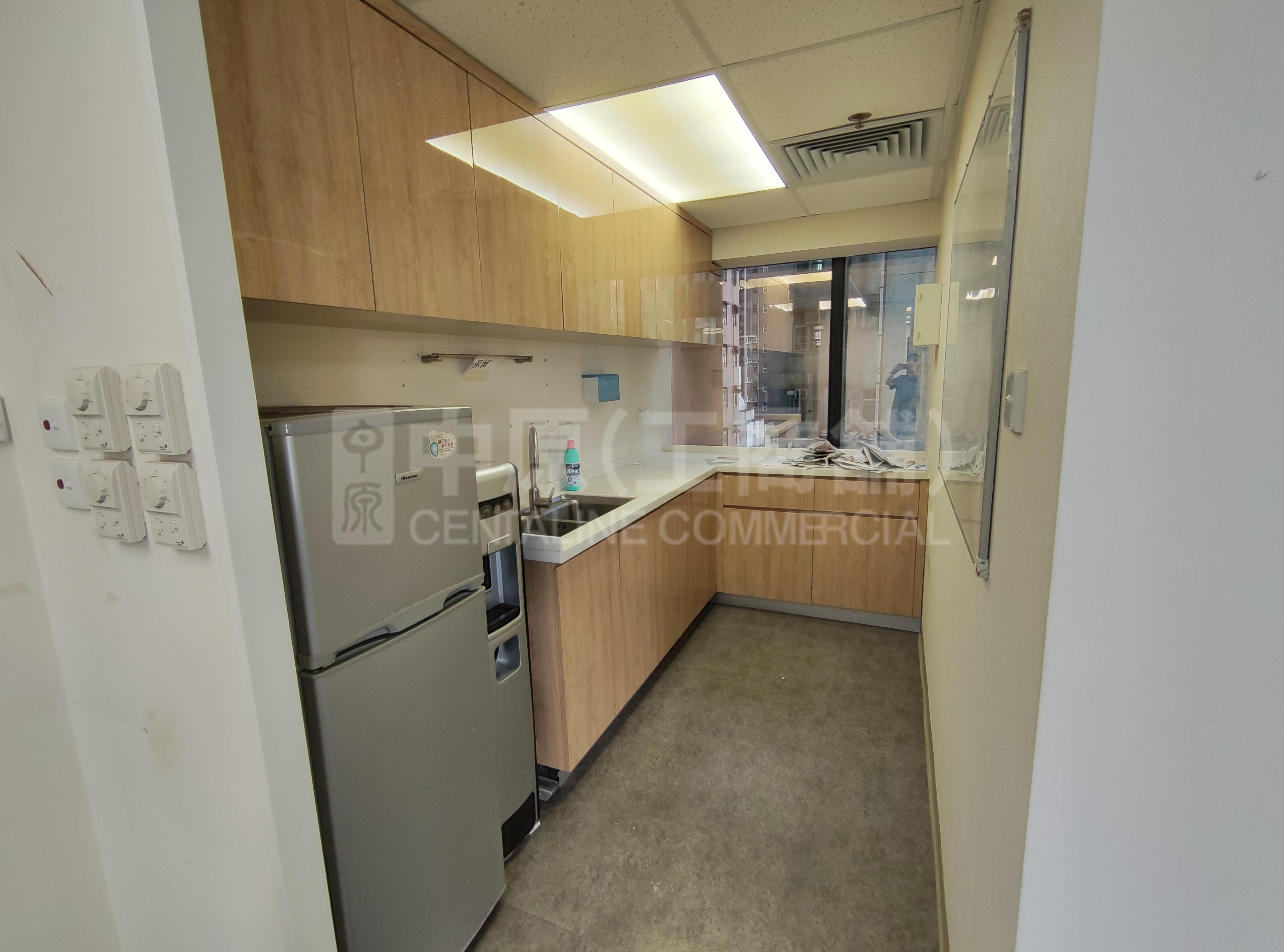 Photo materials about Times Tower | Office Listing | Centaline Commercial
