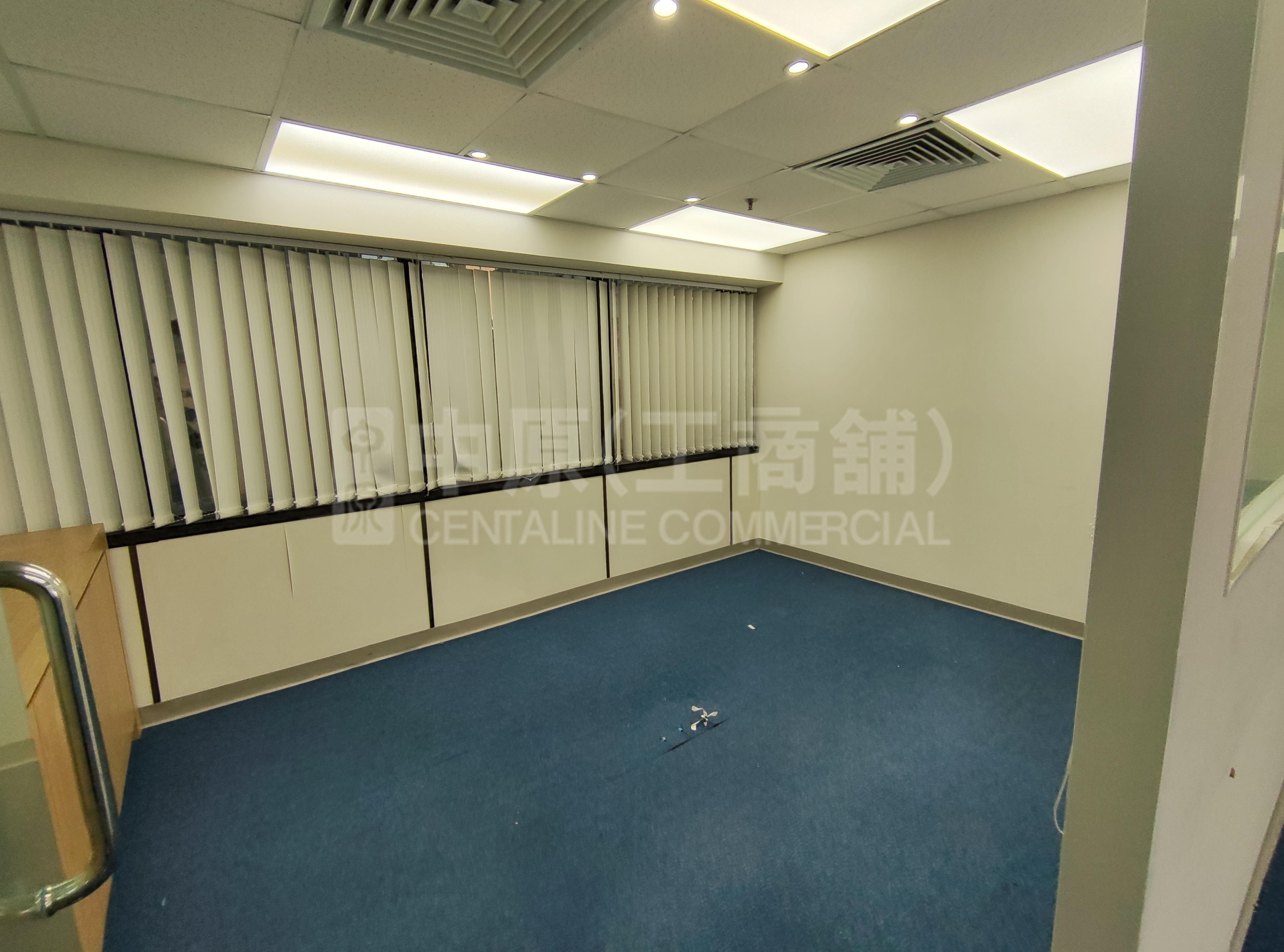 Photo materials about Times Tower | Office Listing | Centaline Commercial