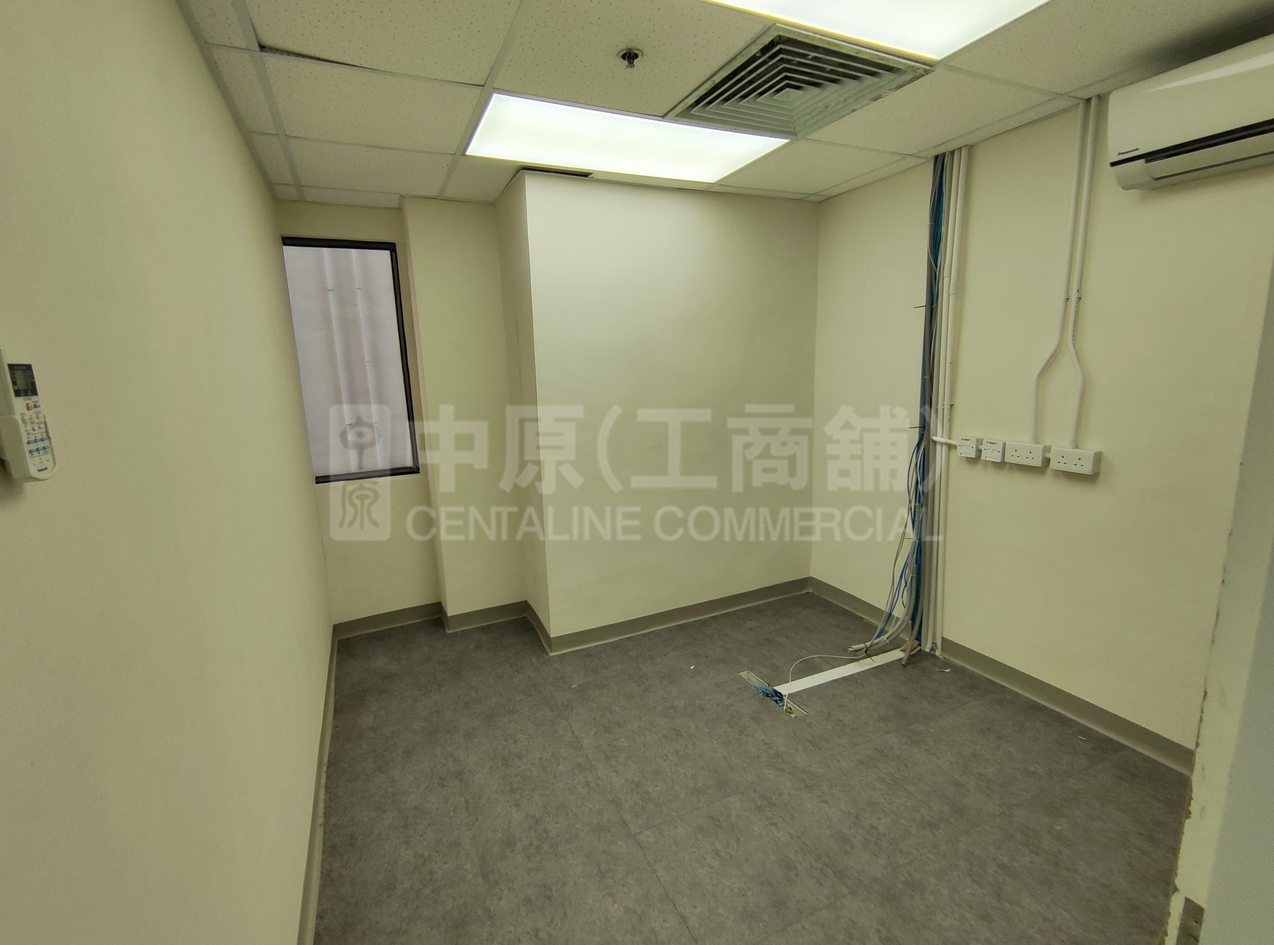 Photo materials about Times Tower | Office Listing | Centaline Commercial